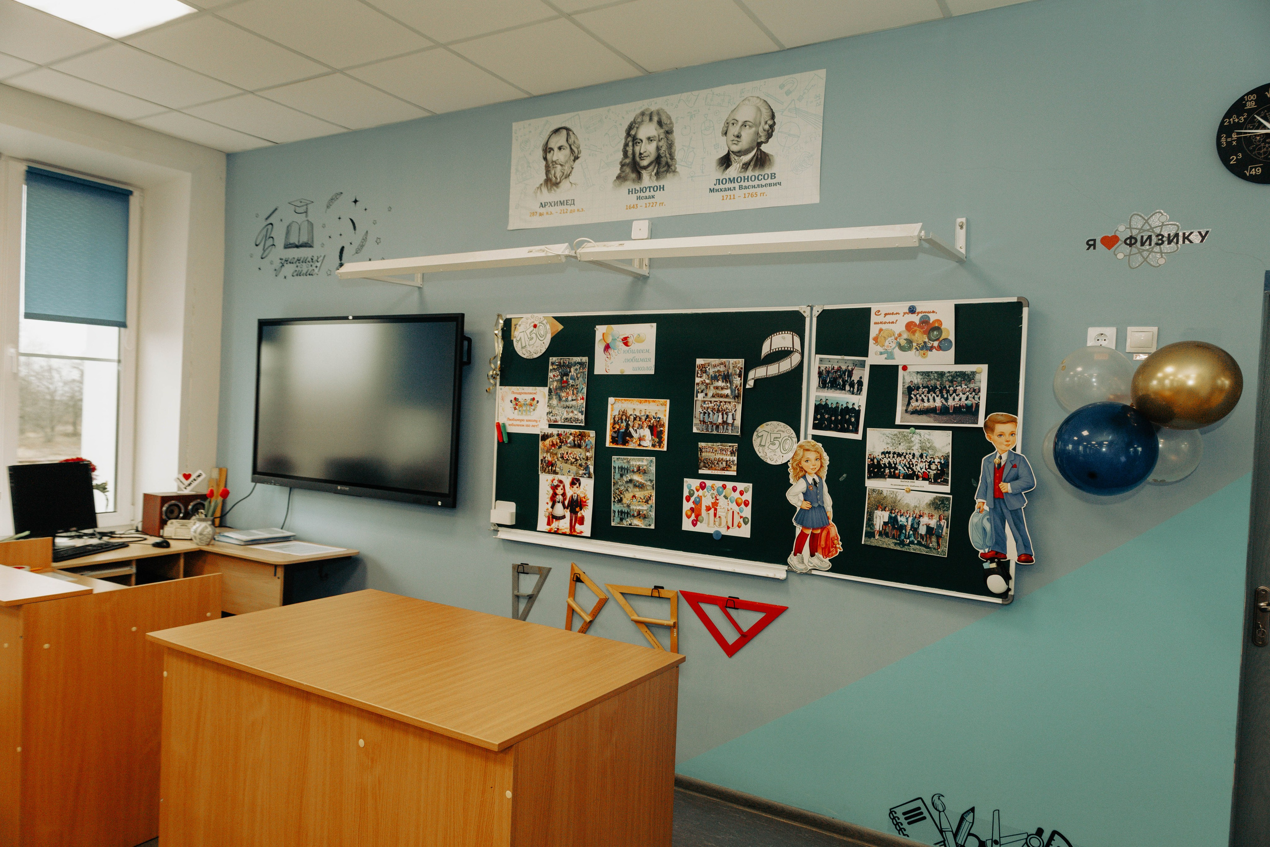 МБОУ «НОВОЧУРАШЕВСКАЯ СОШ». Фотограф г. Чебоксары Николай Фадеев