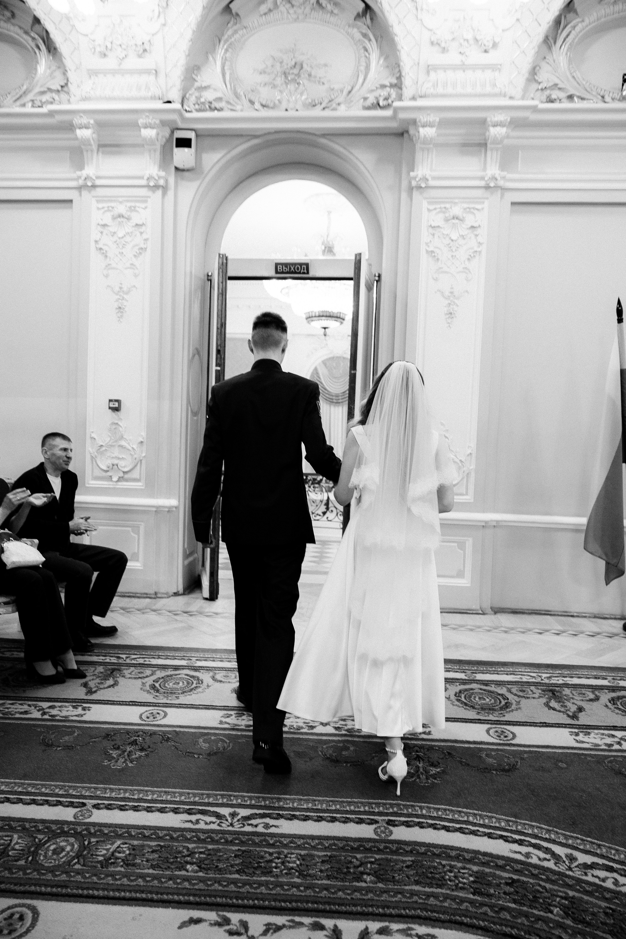 Арина & Рома. ДБ2. Phdkvmr.ru