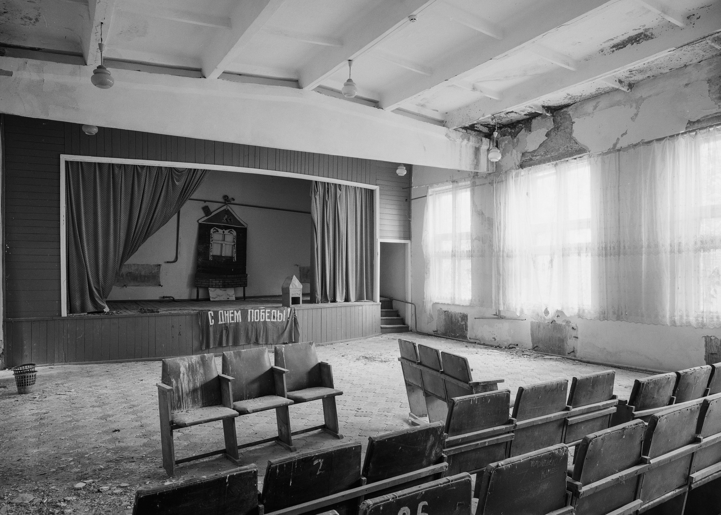 Интерьеры. Igor Volkov