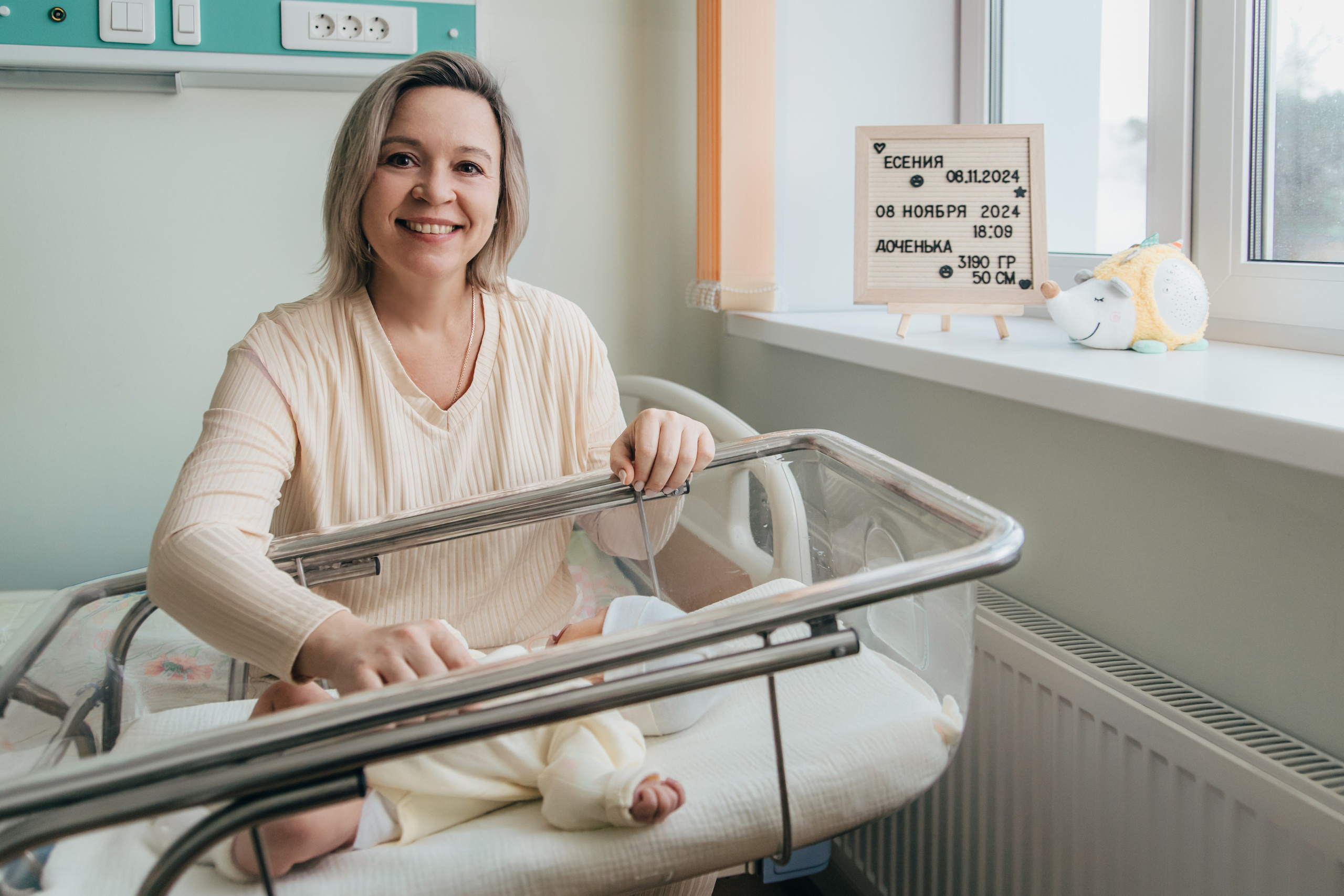 Олеся. Фотосъёмки в роддоме. Семейный фотограф в Калуге Ирина Ушакова. Фотограф на роды