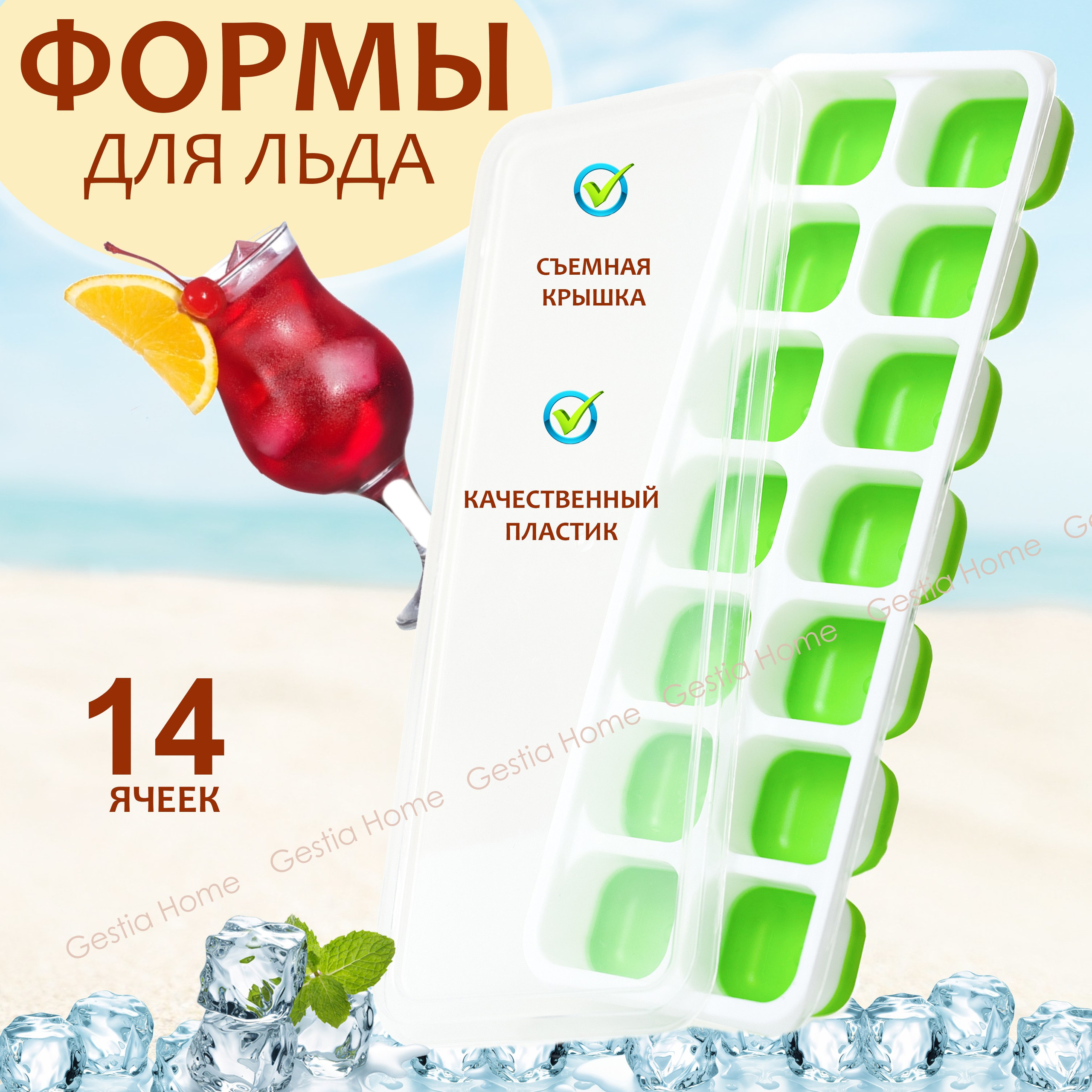 Инфографика для маркетплейсов. Семейный и детский фотограф Александра Кор. Москва