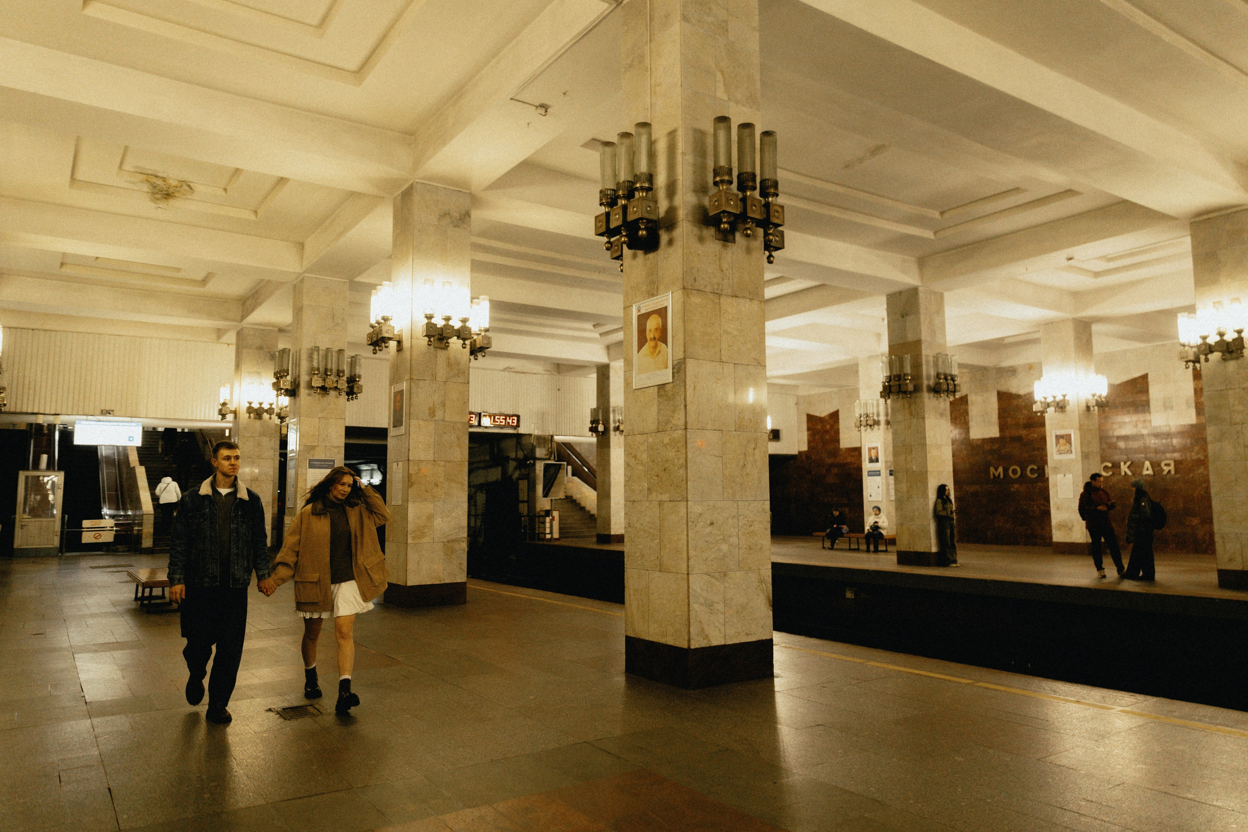 Катя и Слава. Фотограф в Нижнем Новгороде Воробьева Анжела