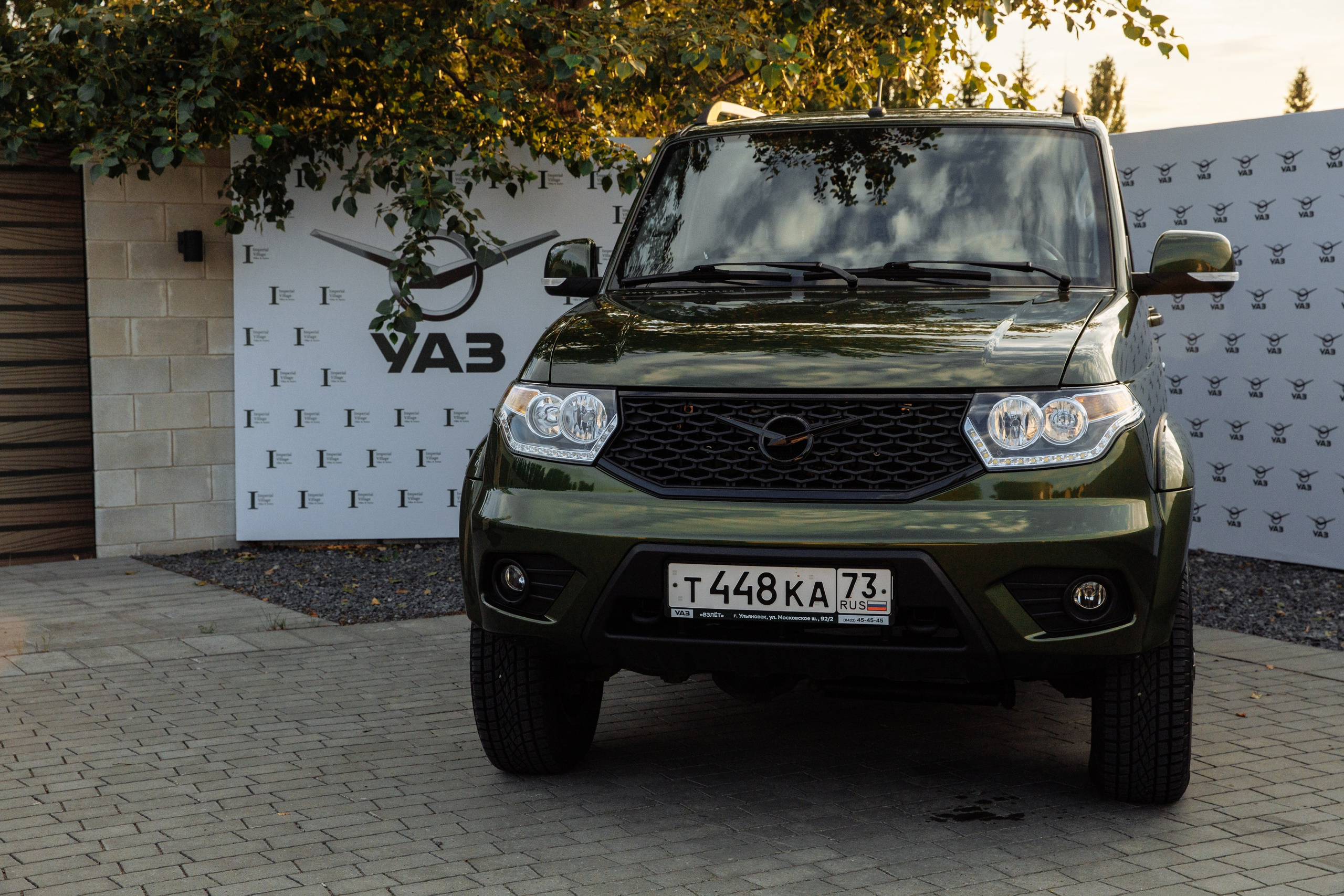 РУСКУЛЬТПРОМ