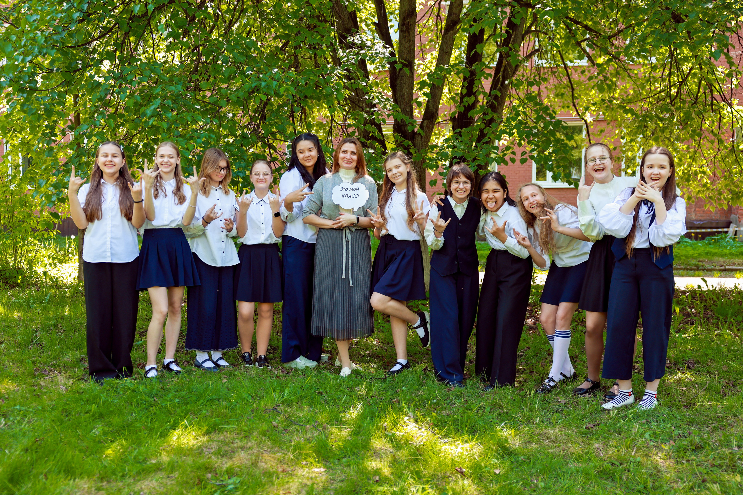 4 класс прогулка весной у школы. Дарья Бухреева — фотограф, видеограф и фототерапевт. Москва и мир