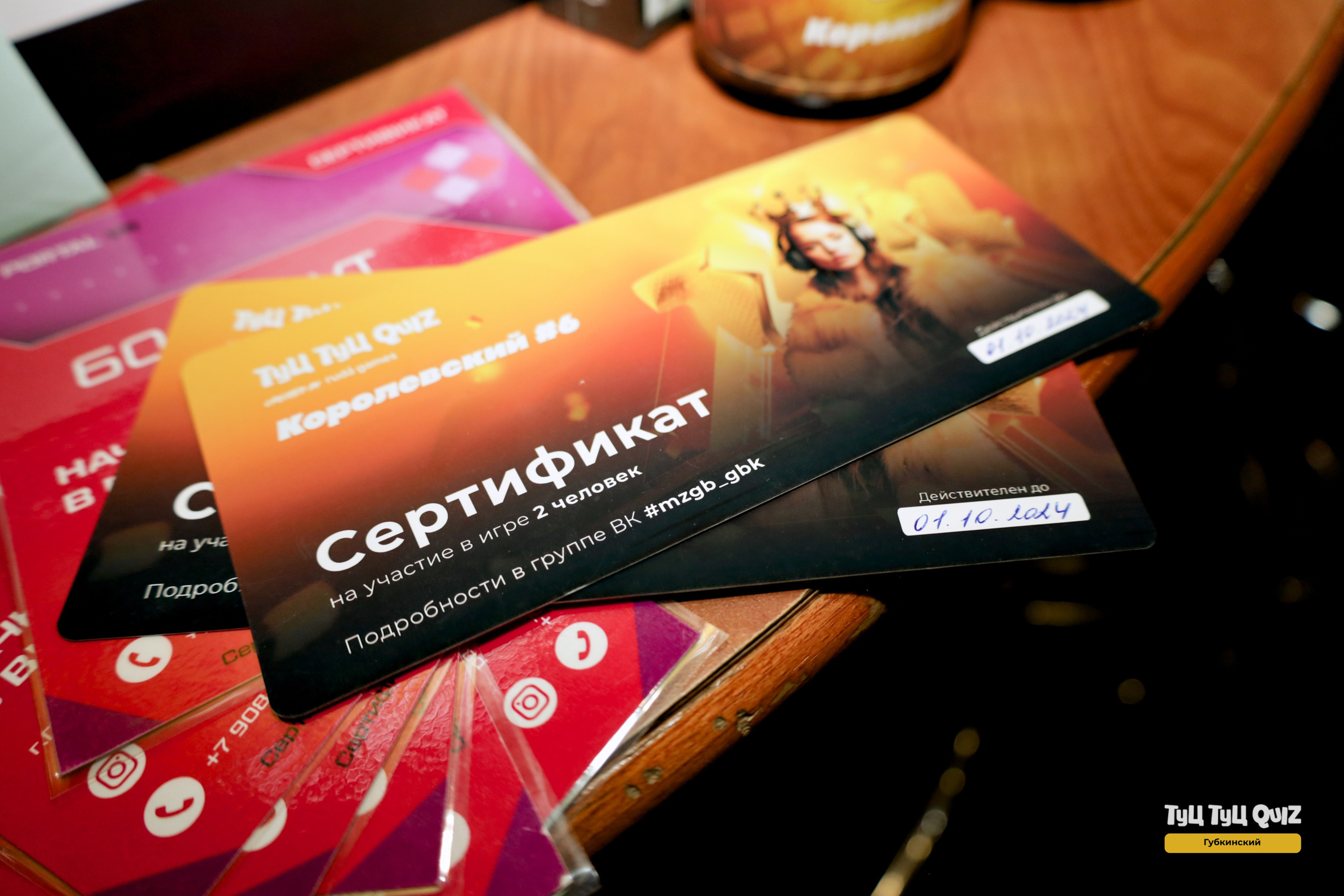 26 июня 2024 года. Фотограф в Губкинском | Александра Артамонова