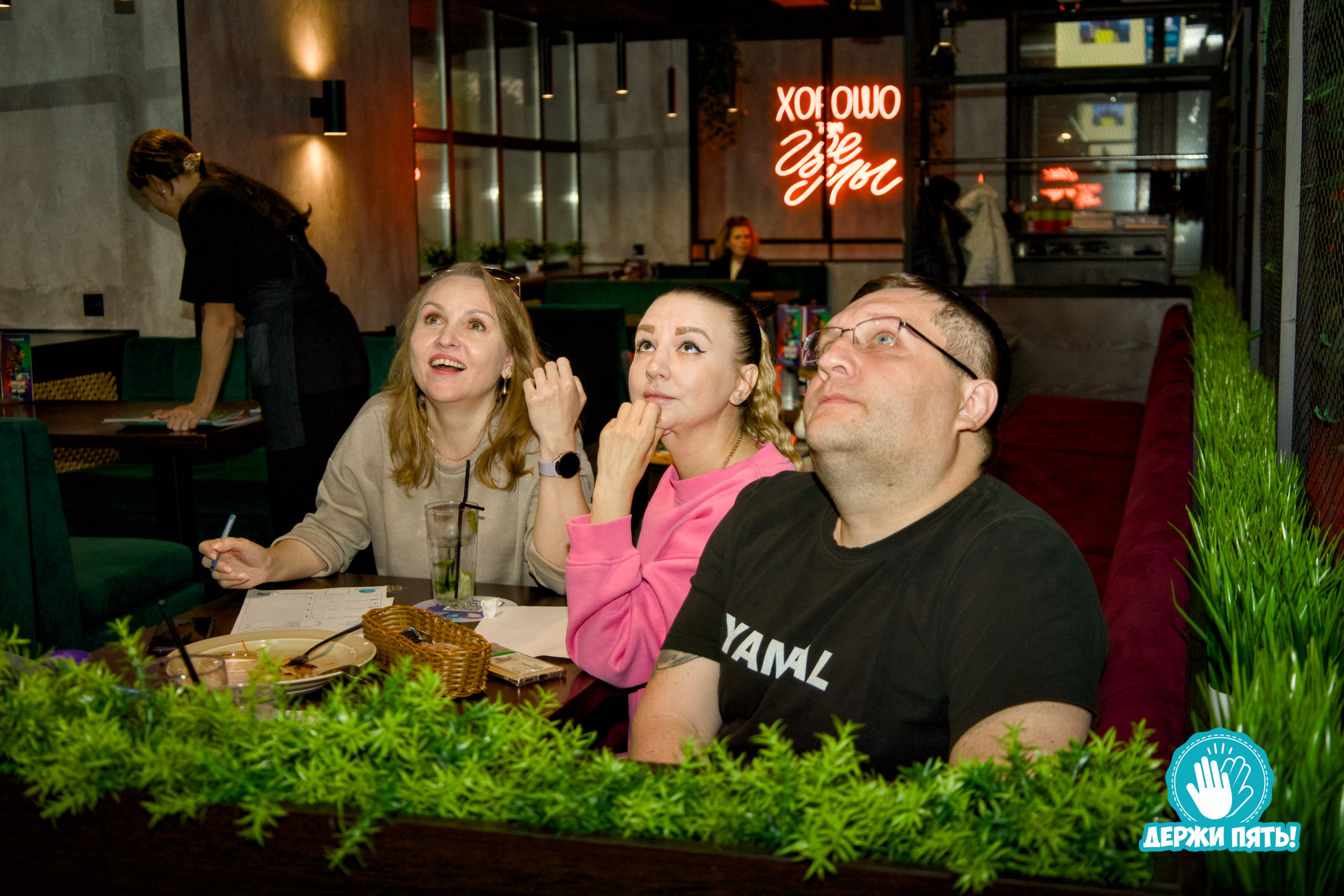 11 августа. Фотограф в Губкинском | Александра Артамонова