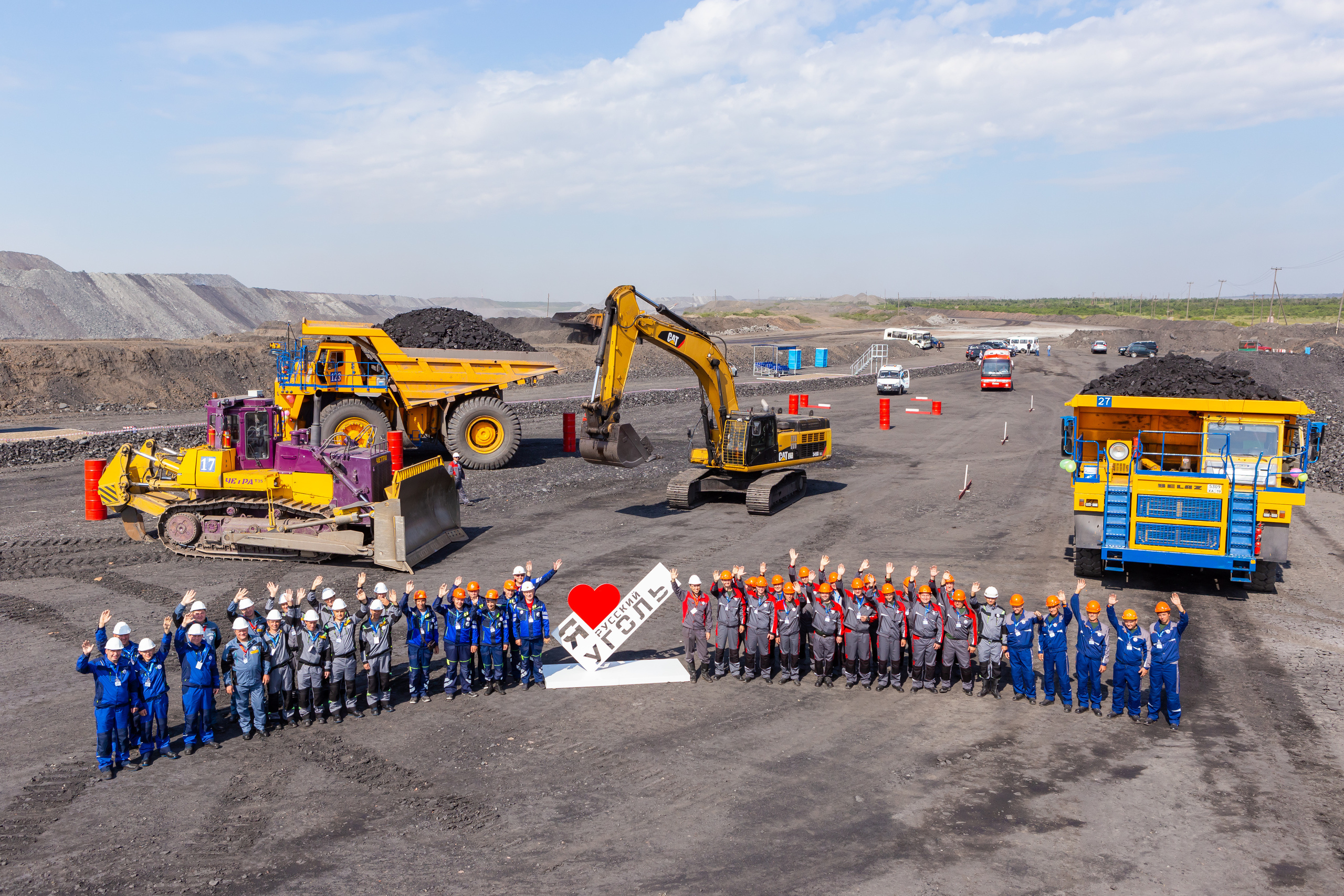 Корпоративные мероприятия. Организатор Романова Любовь