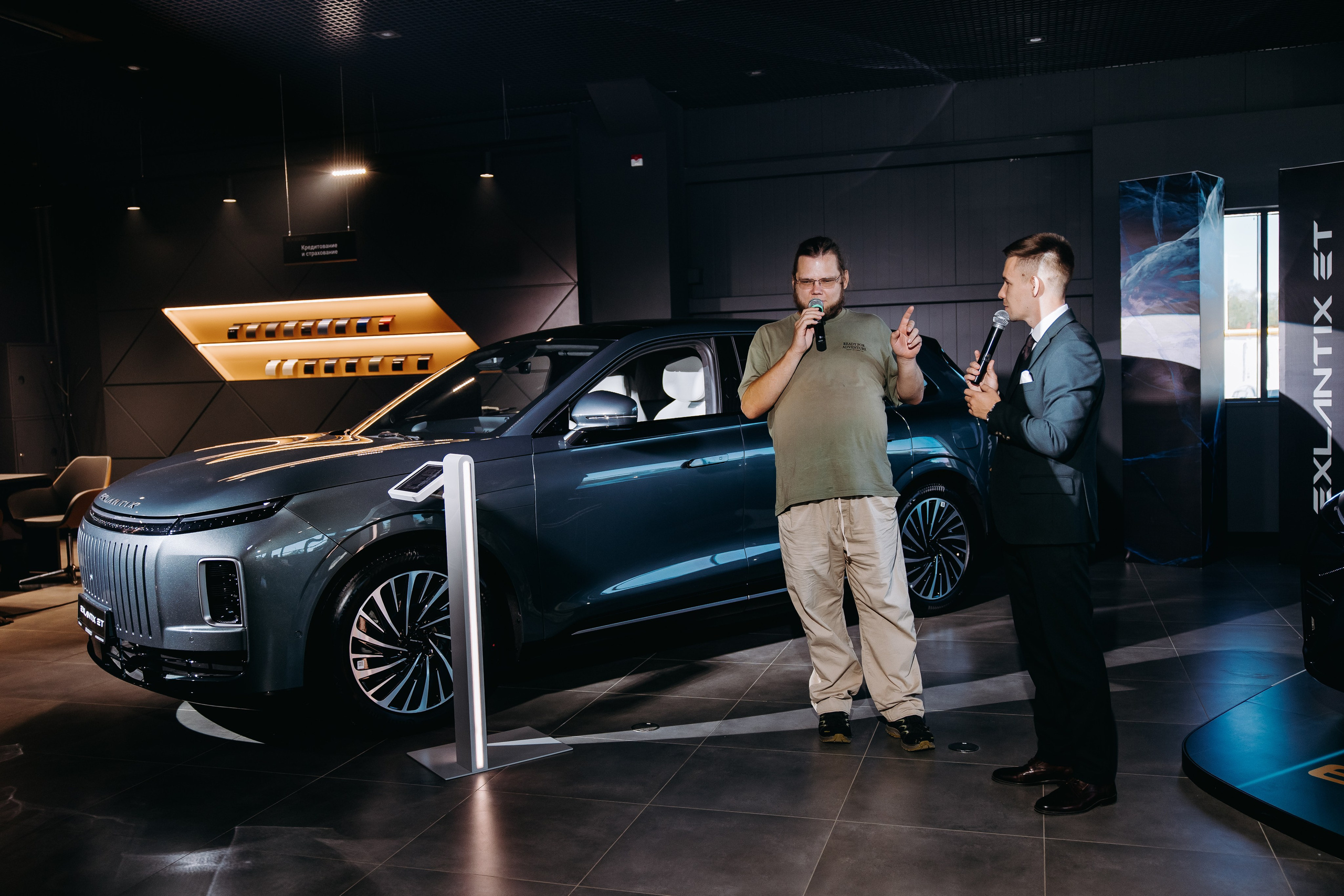 EXEED — EXLANTIX. Фотограф в Саратове Александр Кухаренко. И не только в Саратове :)