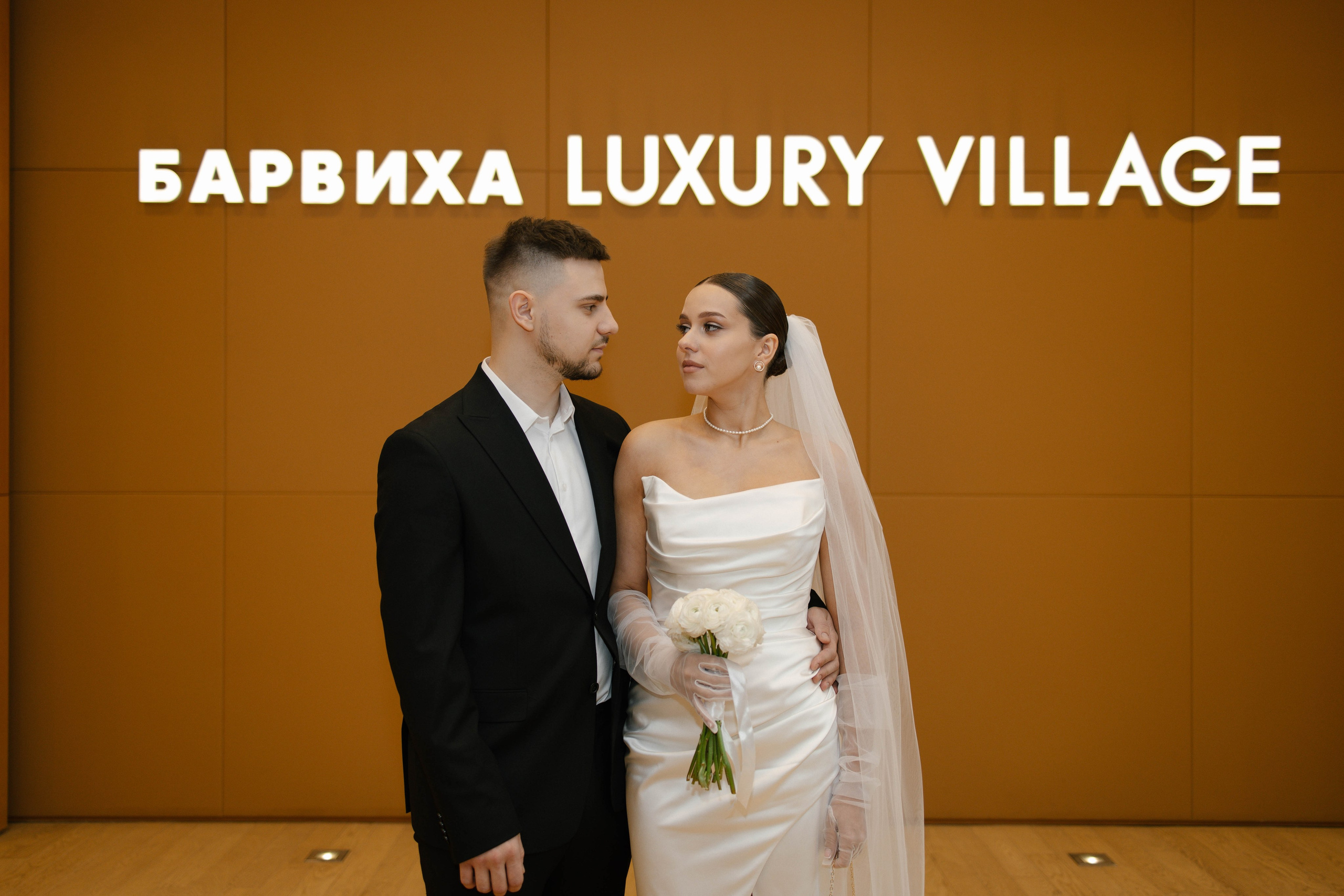 I L U. ФОТОГРАФ МОСКВА Диана Коротких