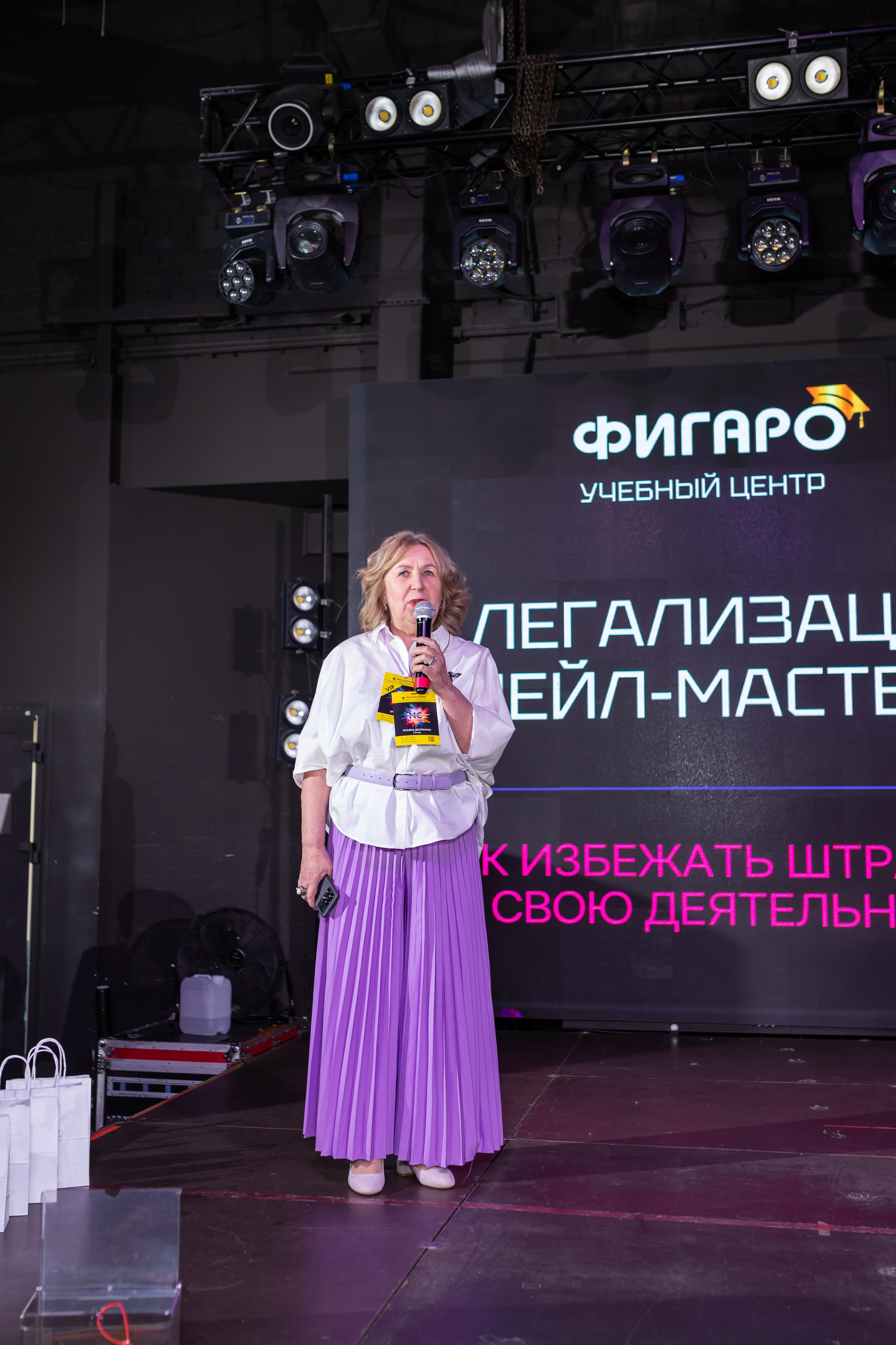 NailCongress 9. Марина Шаймухаметова. Фотограф в Уфе