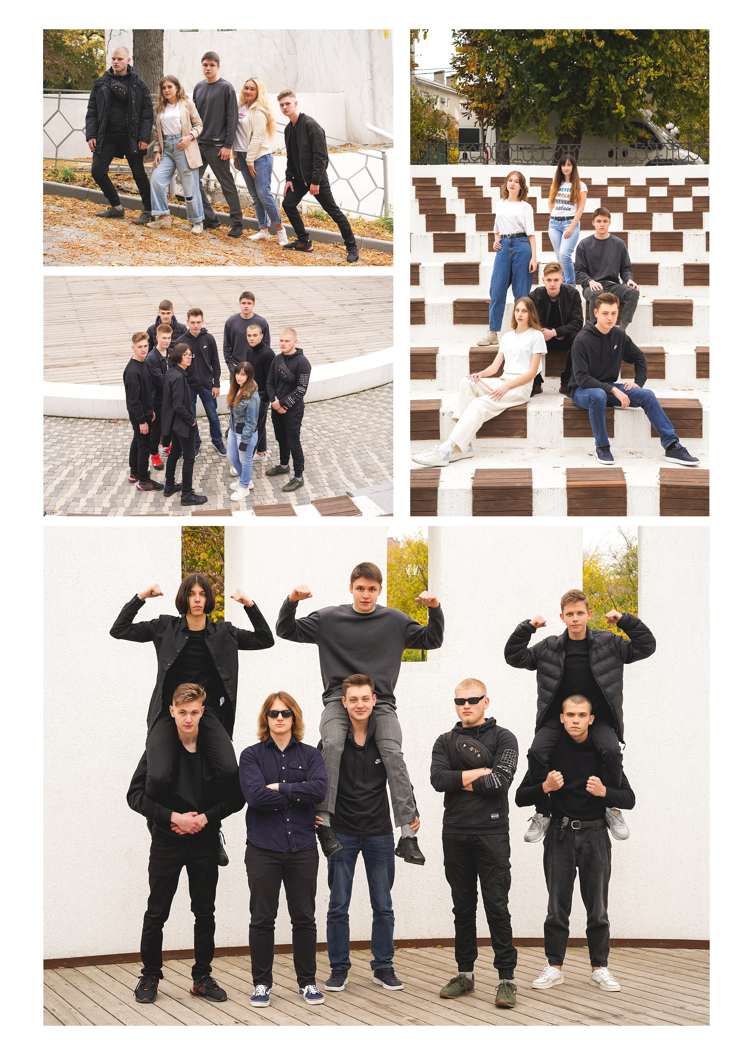 Мелкие группы / старшие классы. MEMENTO.Выпускные альбомы, школьные, юбилейные и другие книги. Ростов-на-Дону