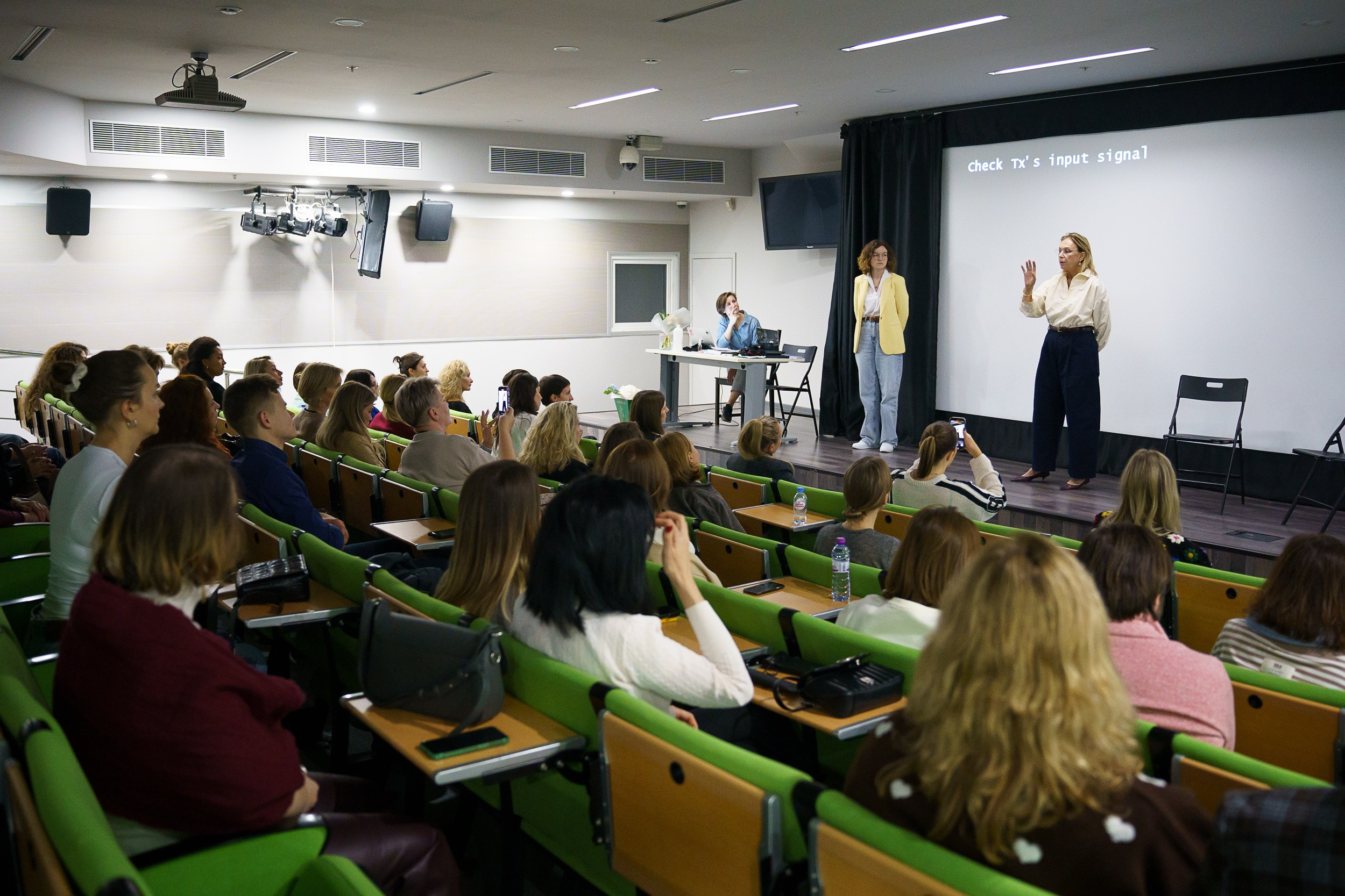 NeuroDrive x Алена Долецкая. Концертный и портретный фотограф Москва и Санкт-Петербург
