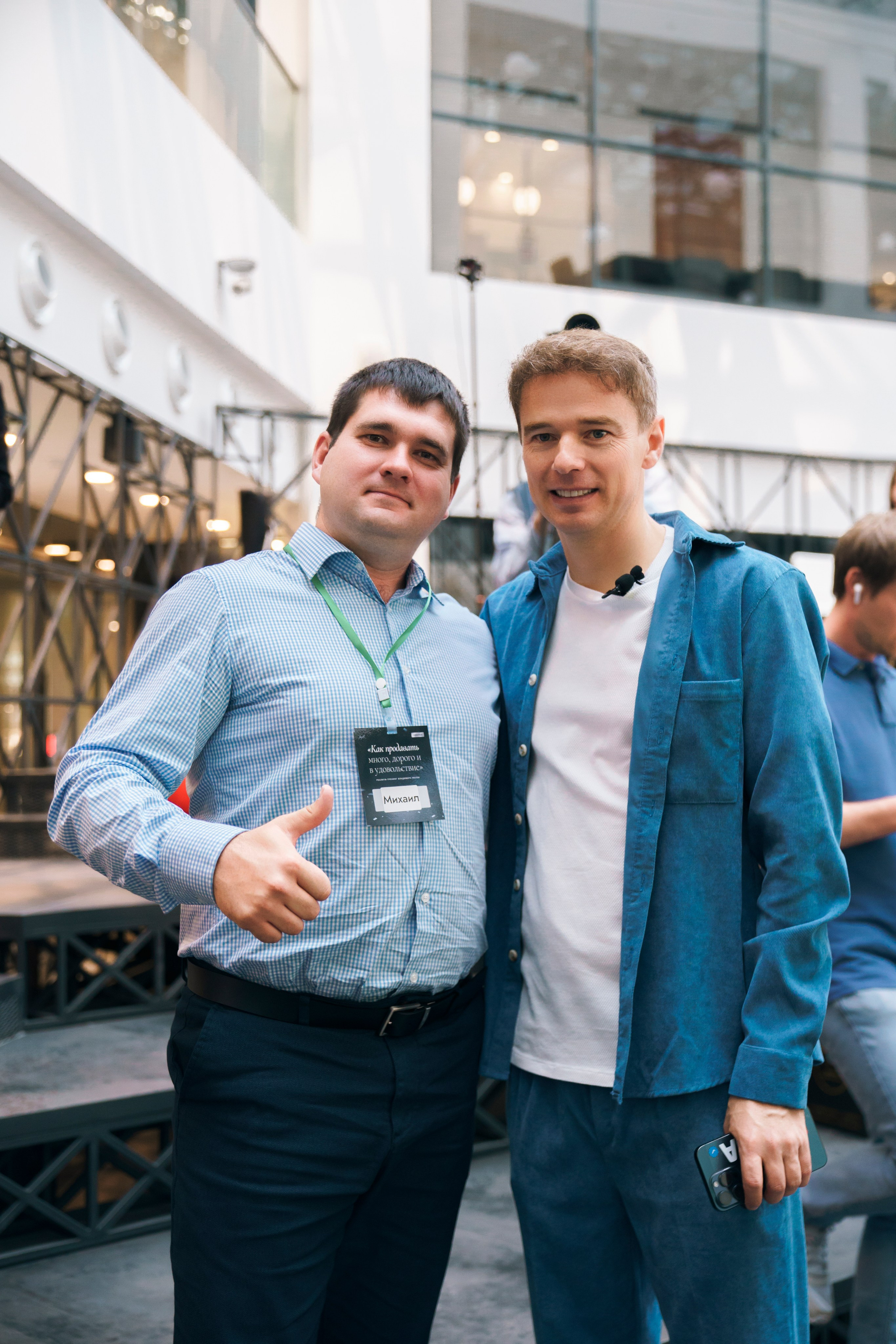 Тренинг. Свадебный фотограф в Москве Кристина Чехова