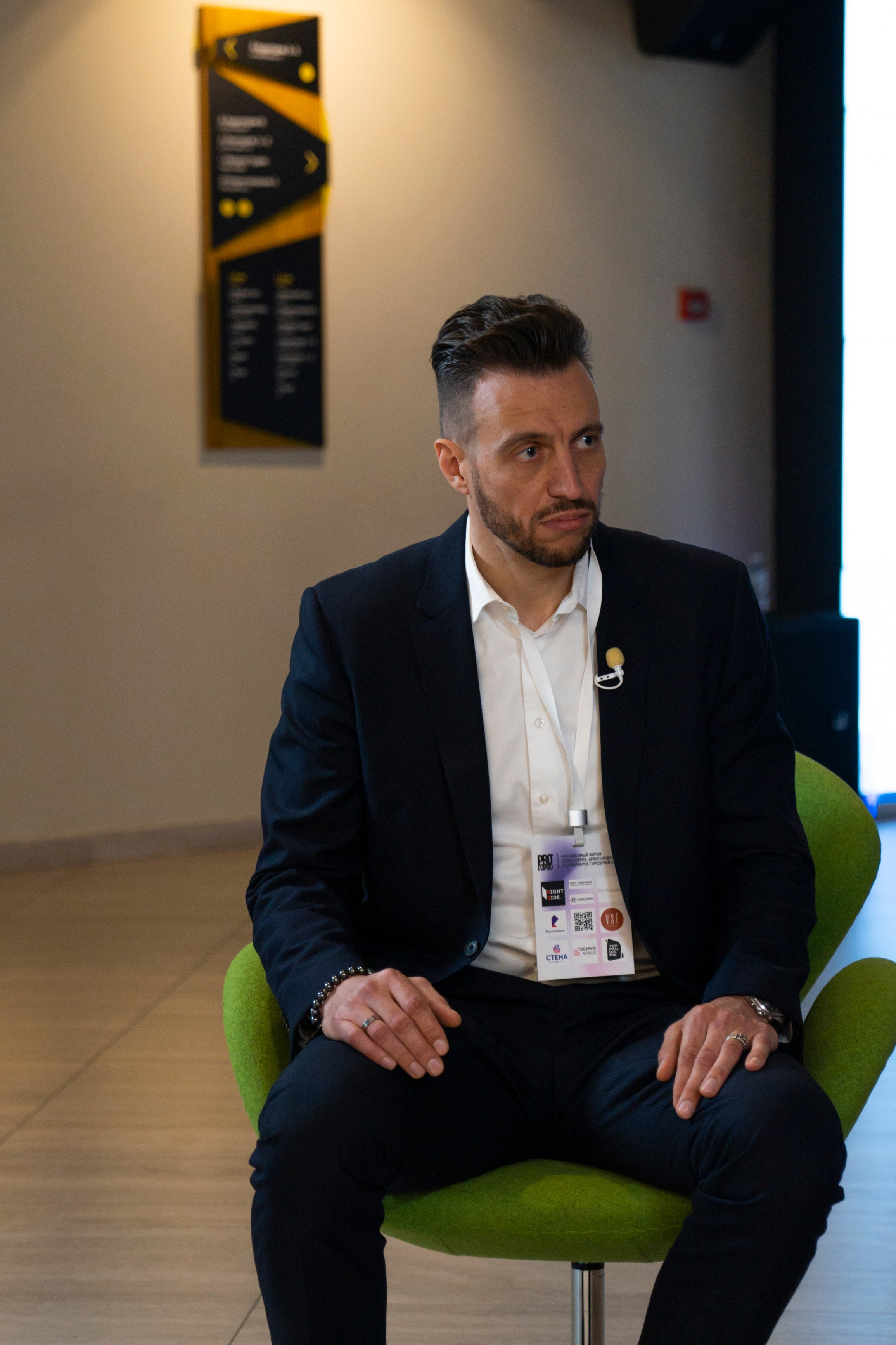 Форум «ПРО ГОРОД». Свадебный фотограф в Москве Кристина Чехова