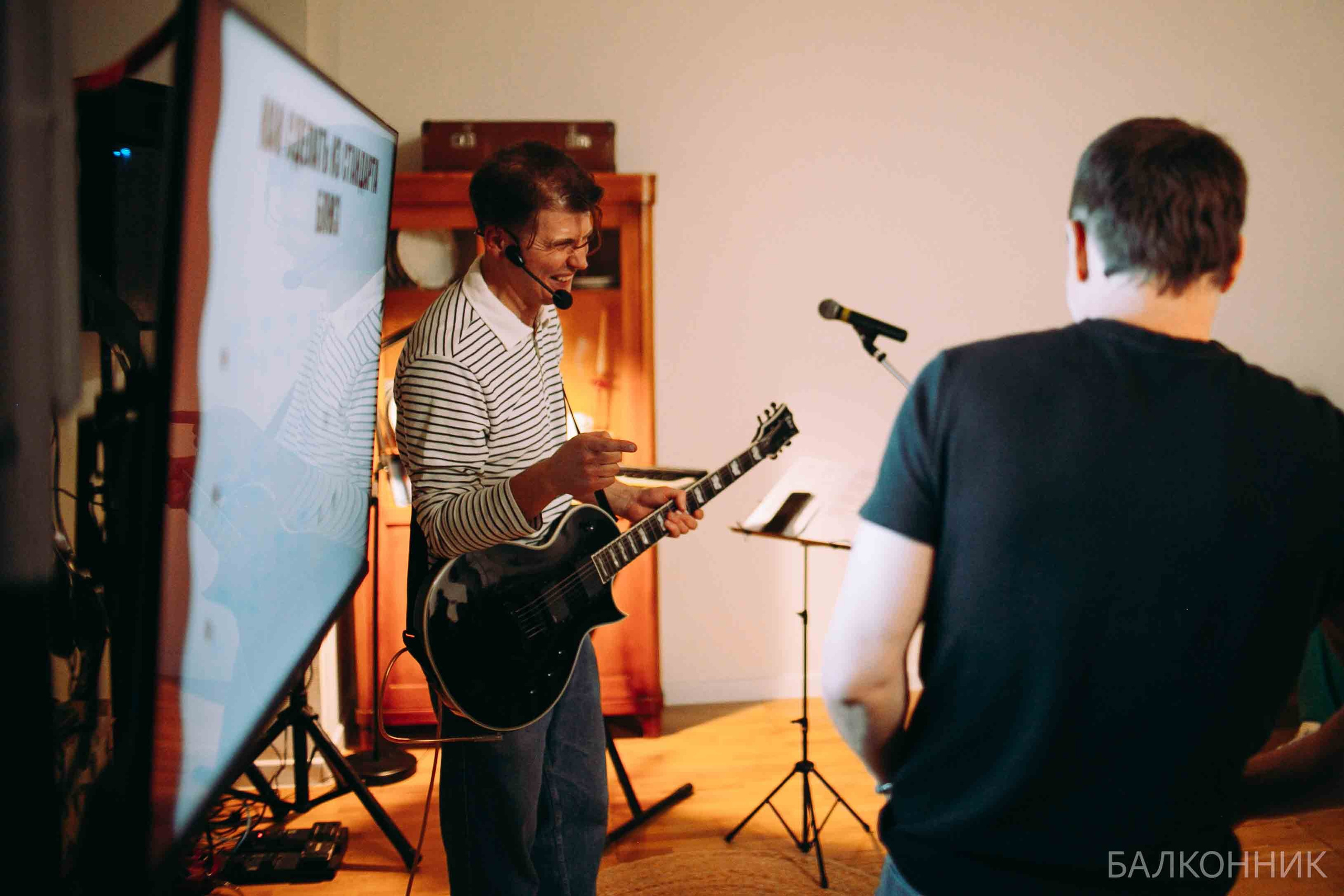 «Балконник». Ваш репортажный фотограф Артемий Антонов