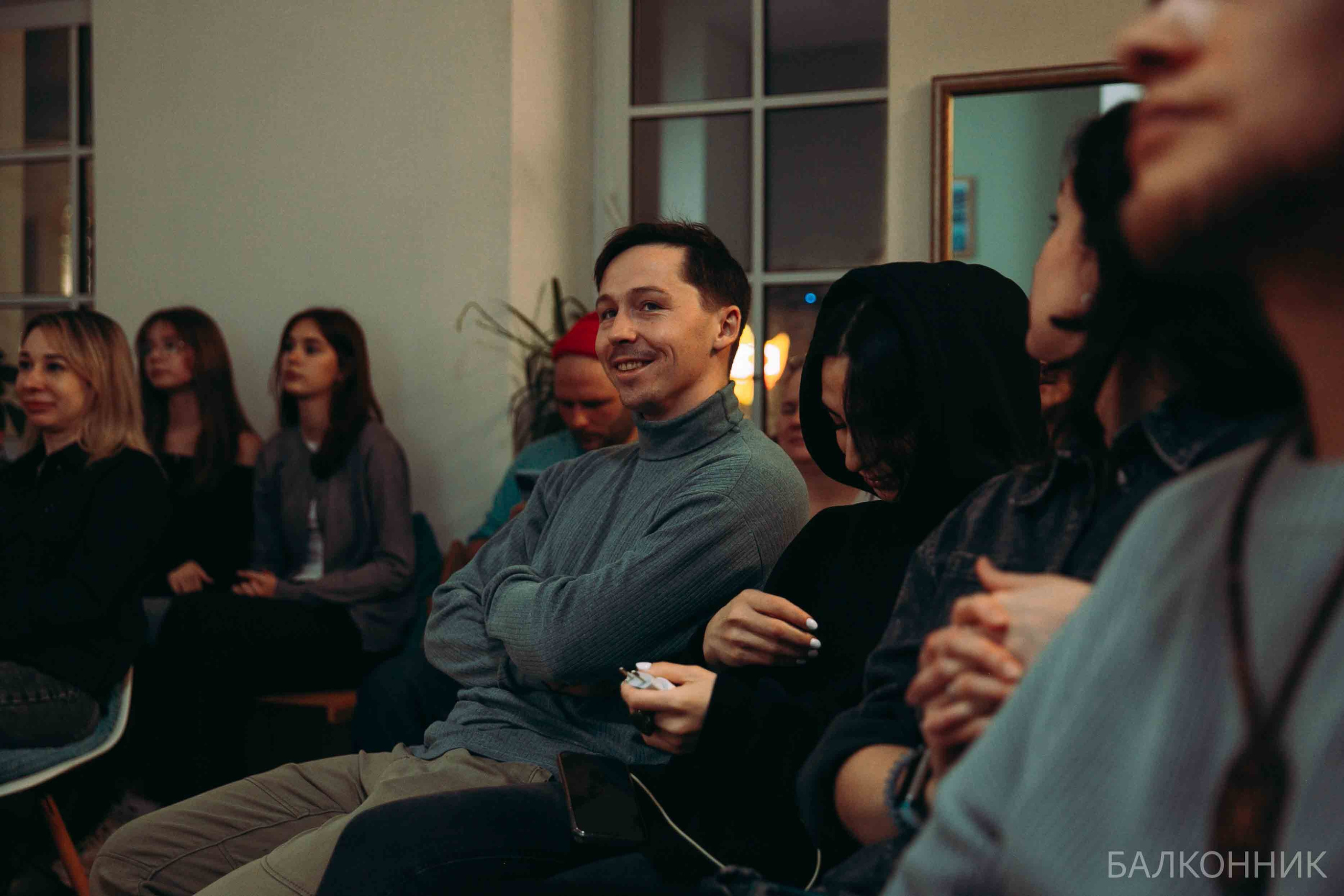 «Балконник». Ваш репортажный фотограф Артемий Антонов