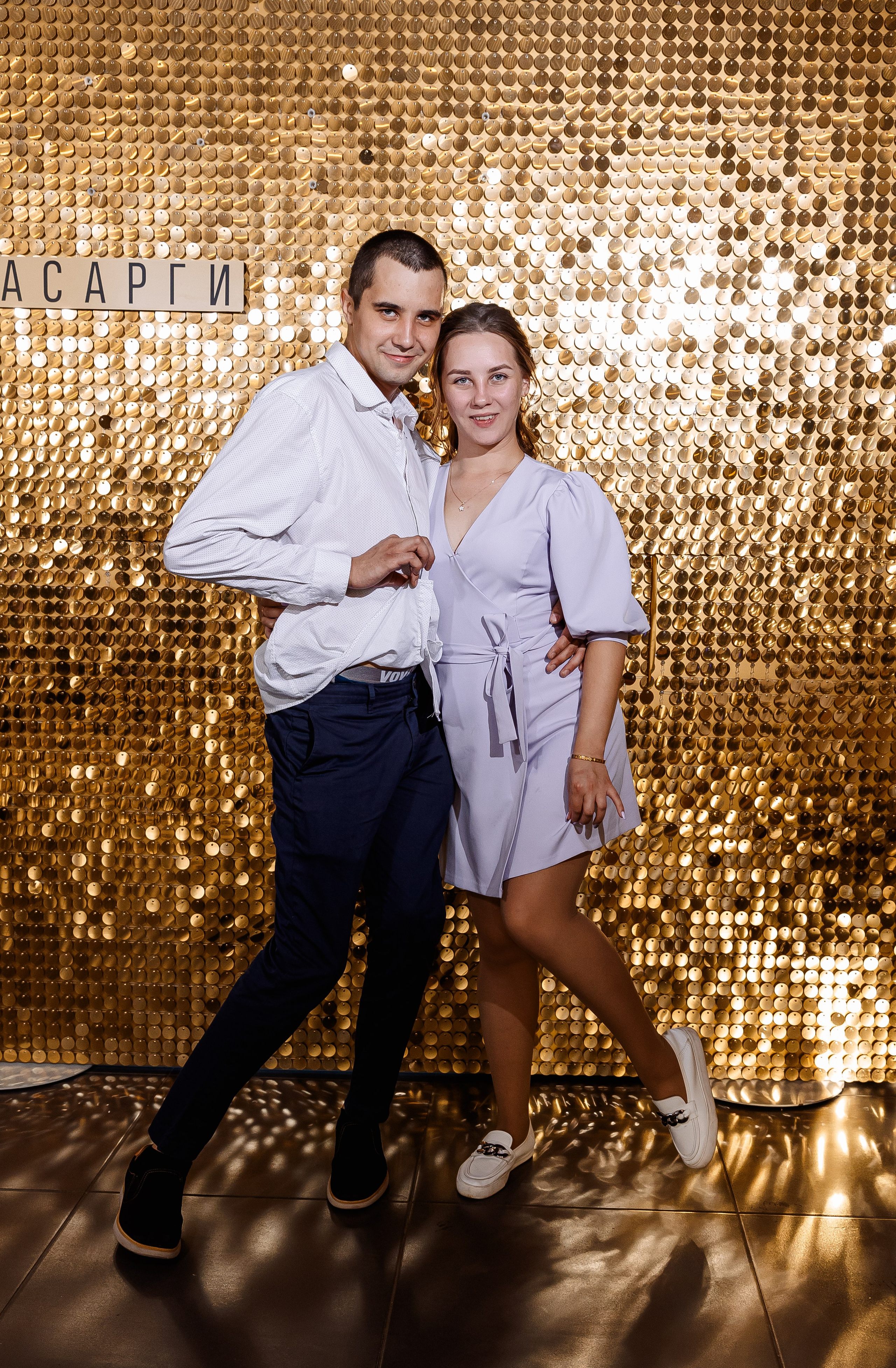 Любовь и Евгений. Свадебный и семейный фотограф в Челябинске Юлия Ишимова