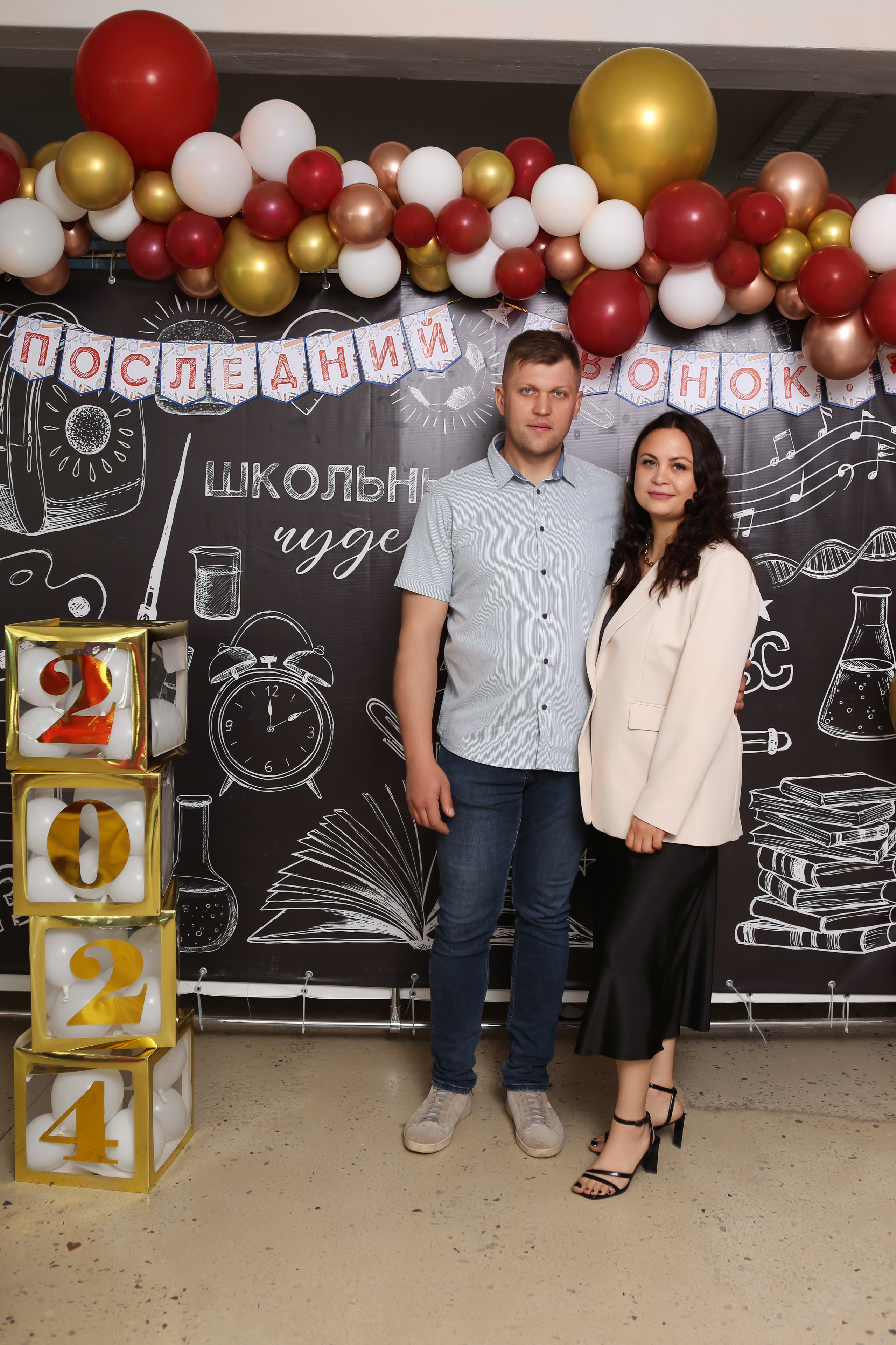 ФОТОСЕССИЯ С РОДИТЕЛЯМИ «ПОСЛЕДНИЙ ЗВОНОК» 2024 г. 9 ШКОЛА г. МЦЕНСК. ТВОЙ АЛЬБОМ / ТВОИ ПРАВИЛА