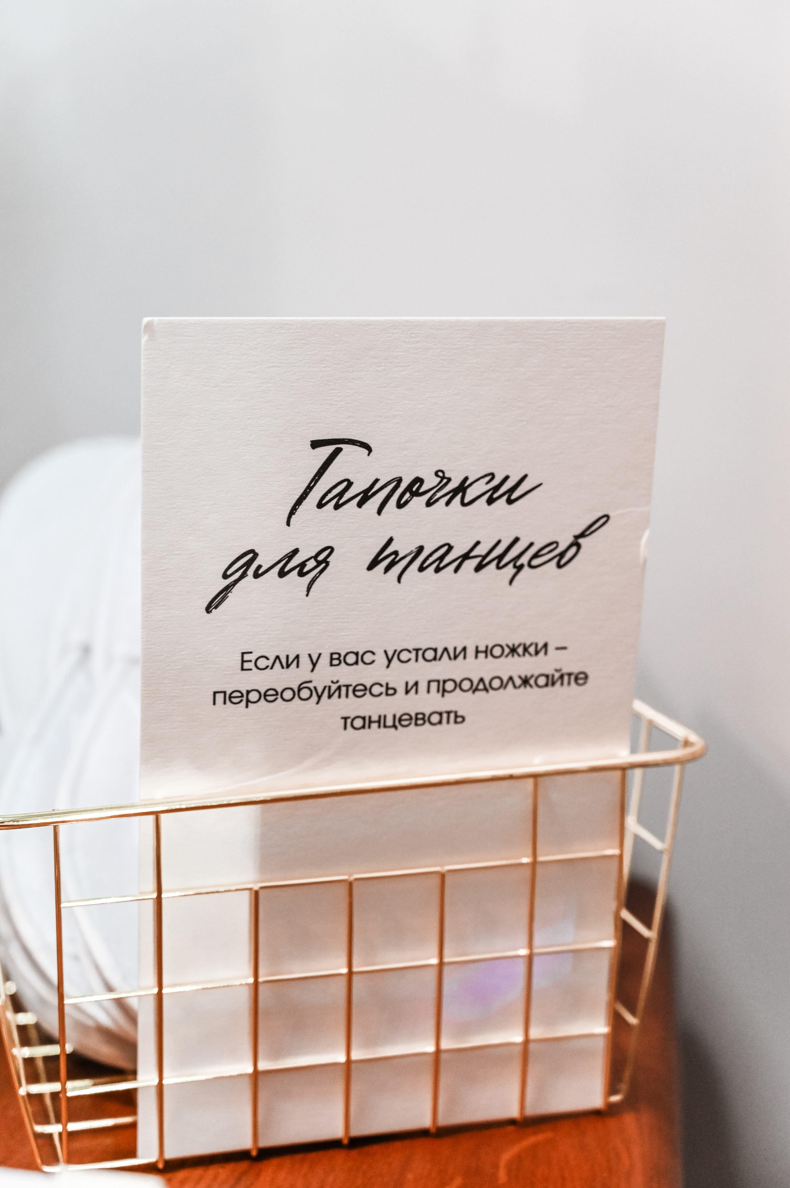 Банкет ресторан Мишель. Семейный и детский фотограф во Фрязино, Ивантеевке и Щелково Матвеева