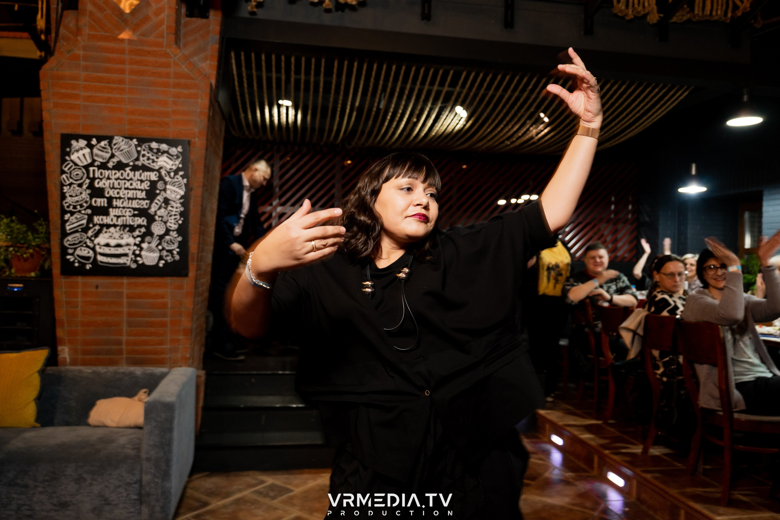 Новогодний вечер в РК «Volna»