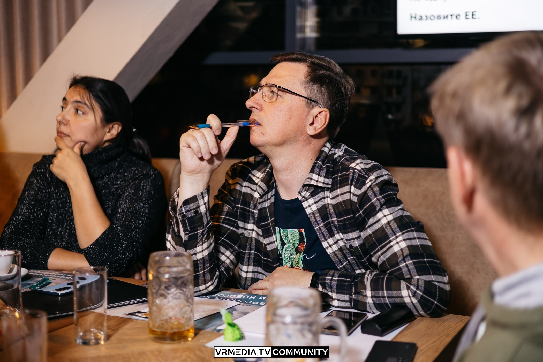 Ресторан «Мюнхен»: Эйнштейн Party