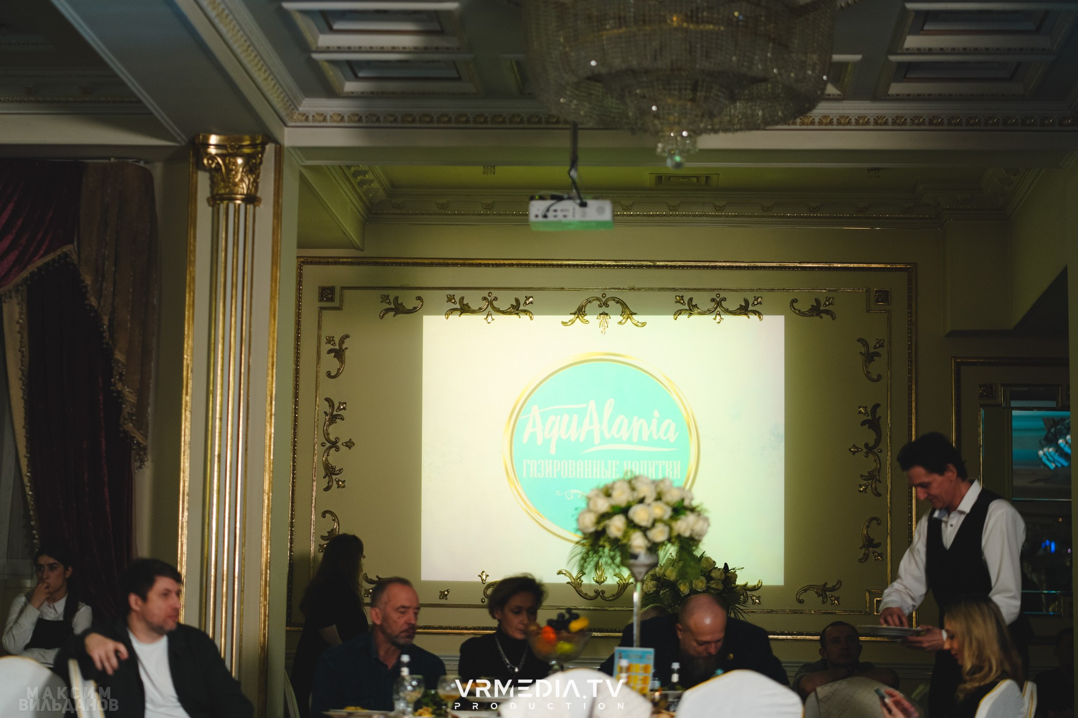 Leomar Production: Fashion проект «Glam Style 2024» 1 год