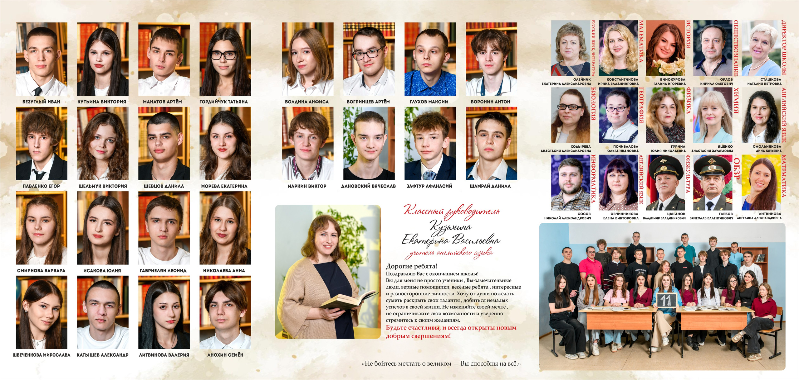 Трюмо 2600 ₽. Фотограф/Тортодел Семёнова Анастасия