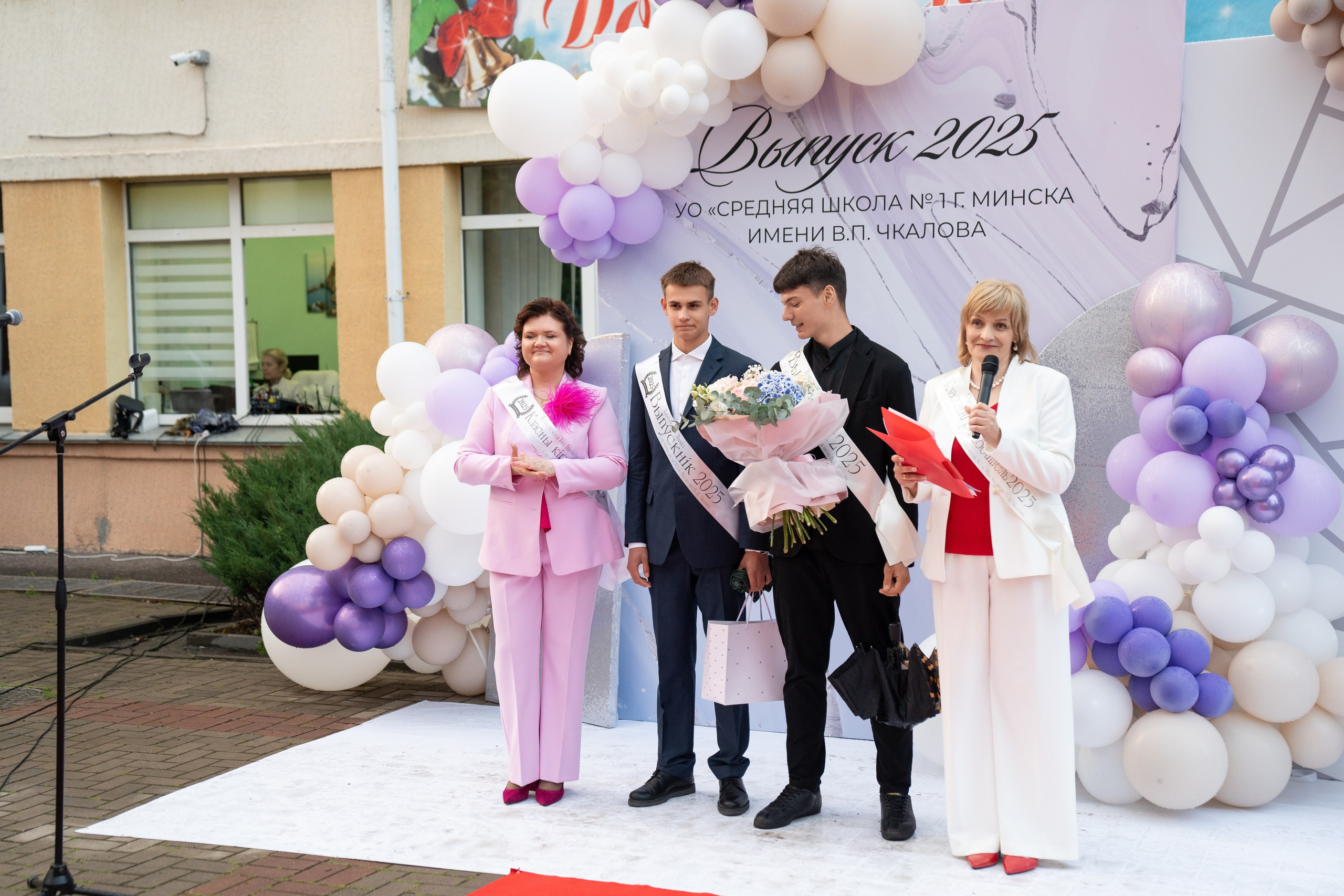 Выпускной СШ1. Семейный и свадебный фотограф Минск, Беларусь Анна Орловская