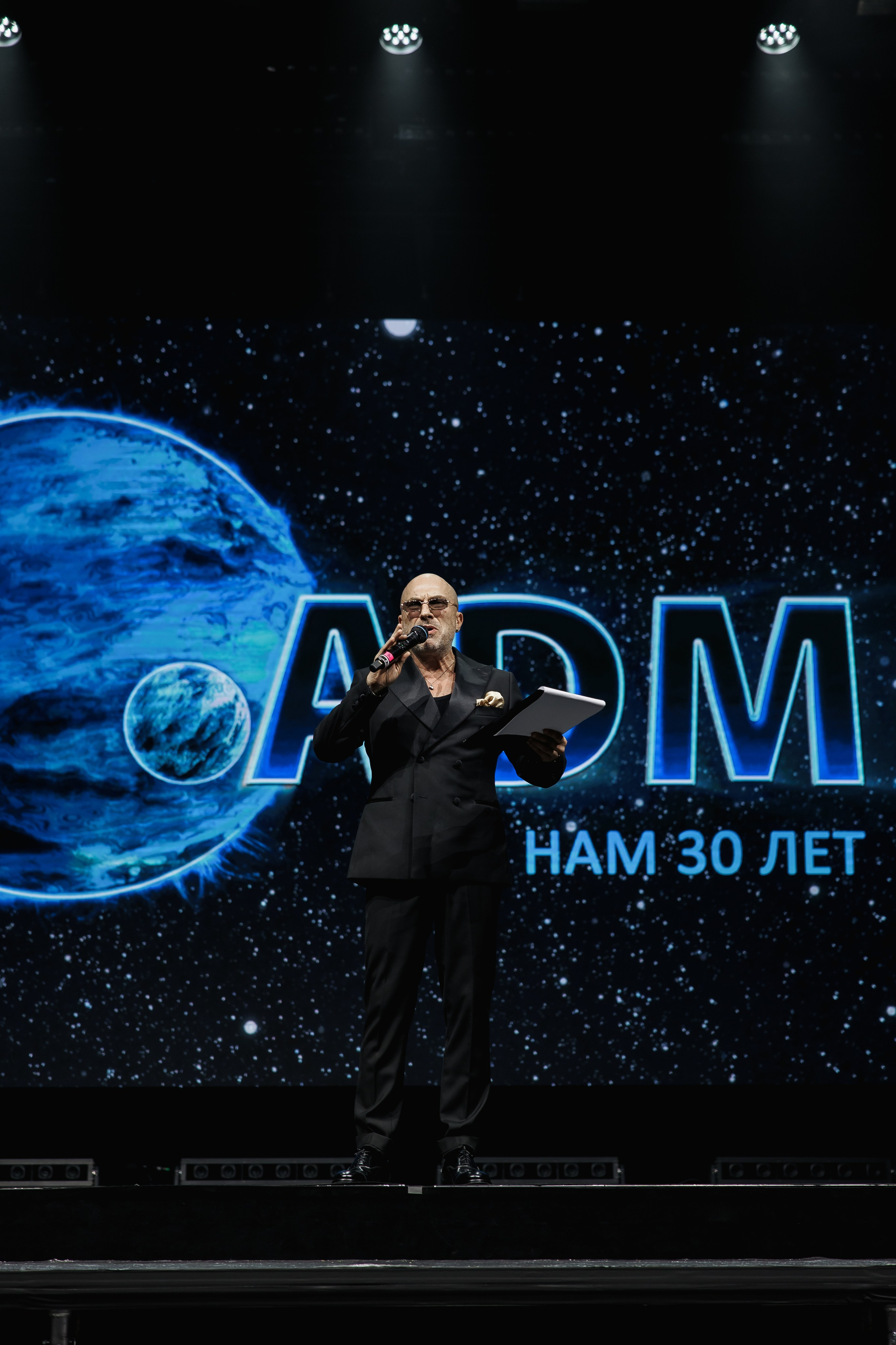Вселенная ADM — 30 лет