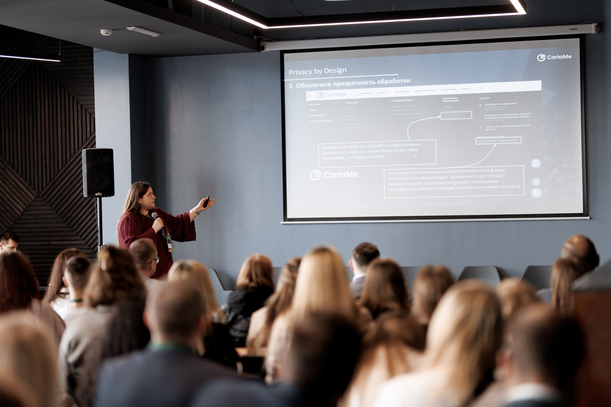 RETAIL LOYALTY DAY. Свадебный фотограф Каледич Тимофей