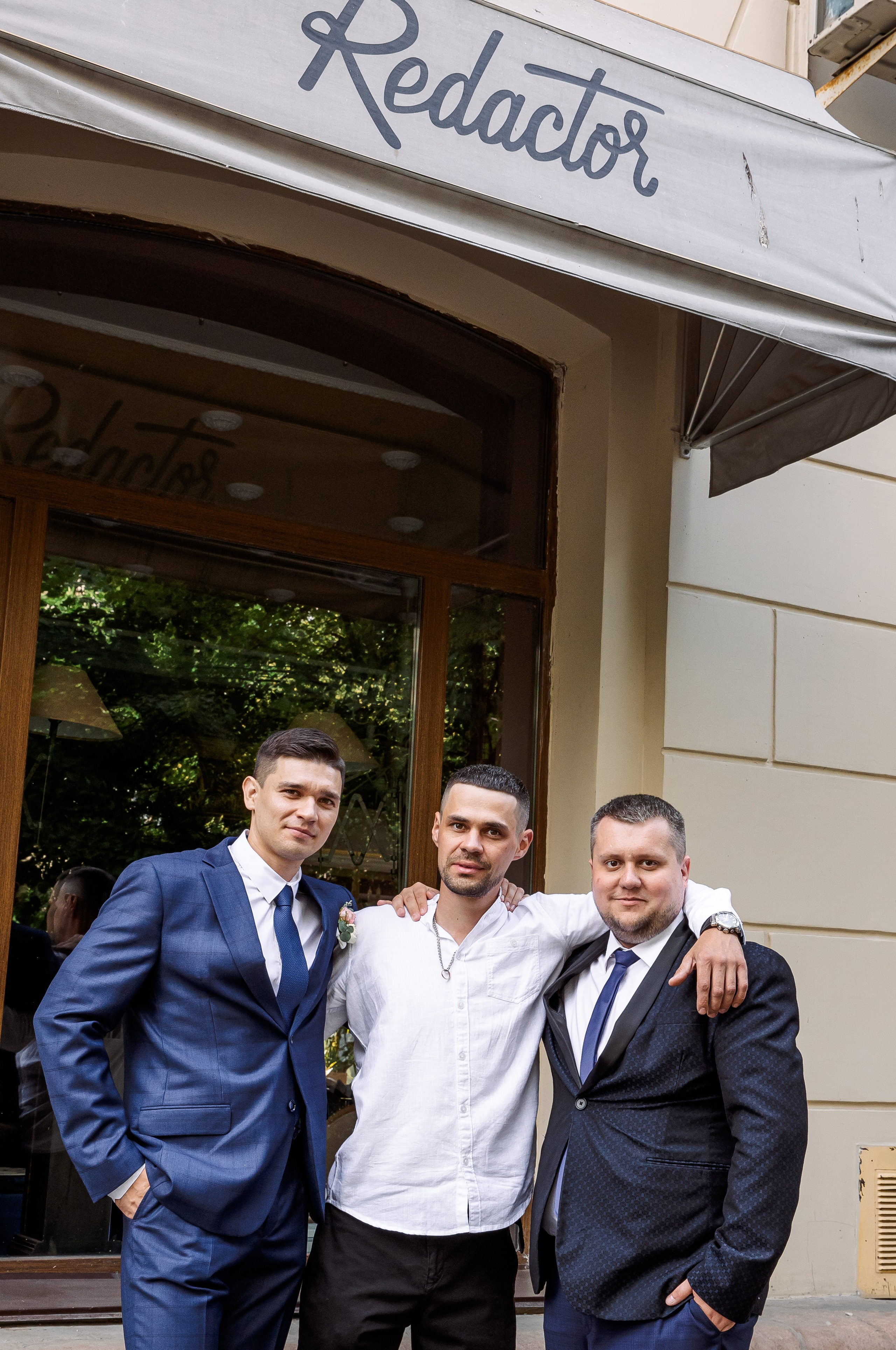 Евгений и Татьяна. Свадебный и семейный фотограф в Челябинске Юлия Ишимова