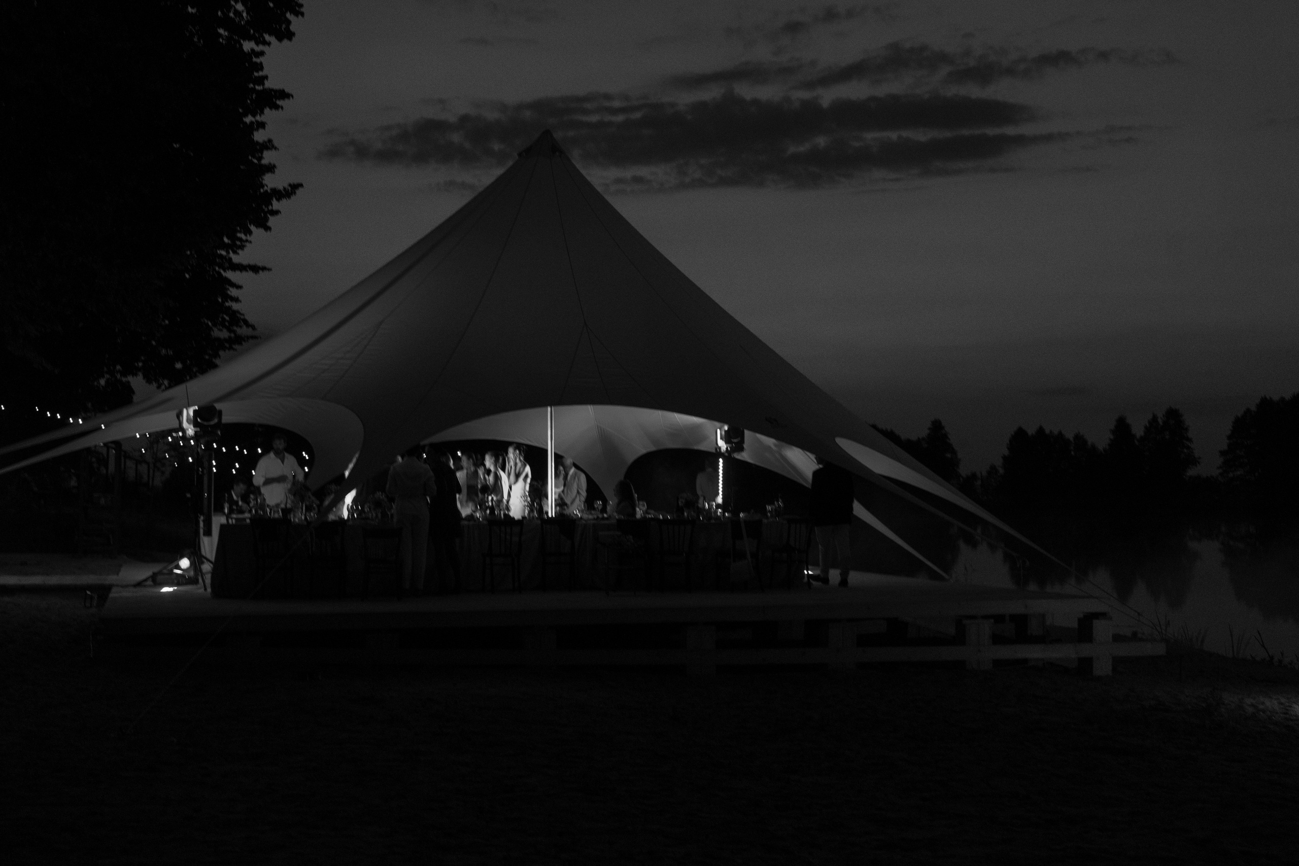 Михаил и Ольга (банкетная часть г. Брянск). Свадебный и репортажный фотограф Элина Козырьянова