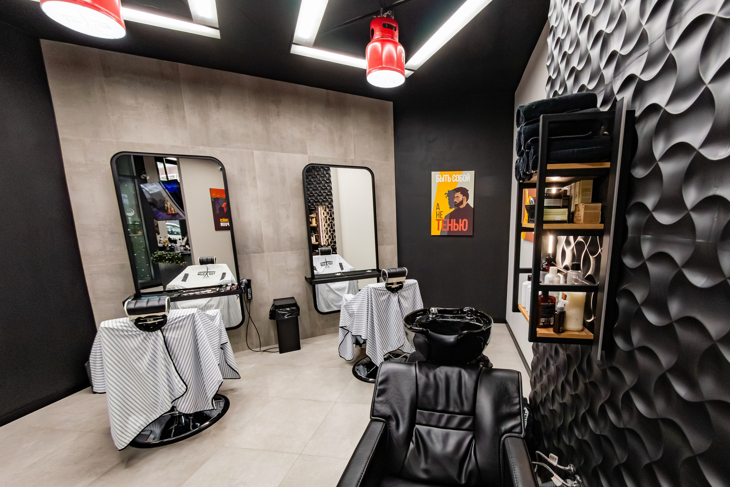 Интерьер TOPGUN. Фотограф Илья Варакин