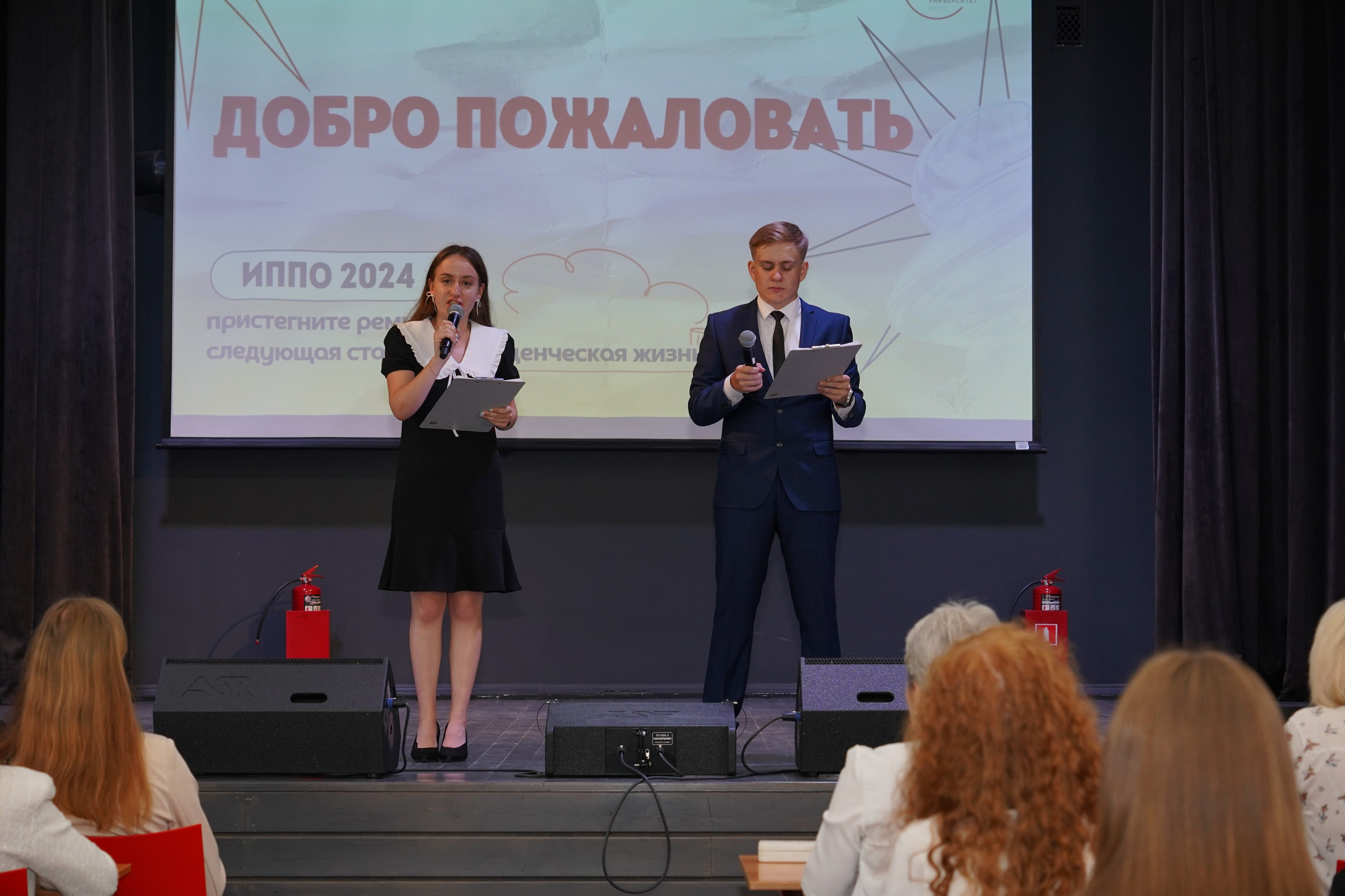 Съемка университетского мероприятия