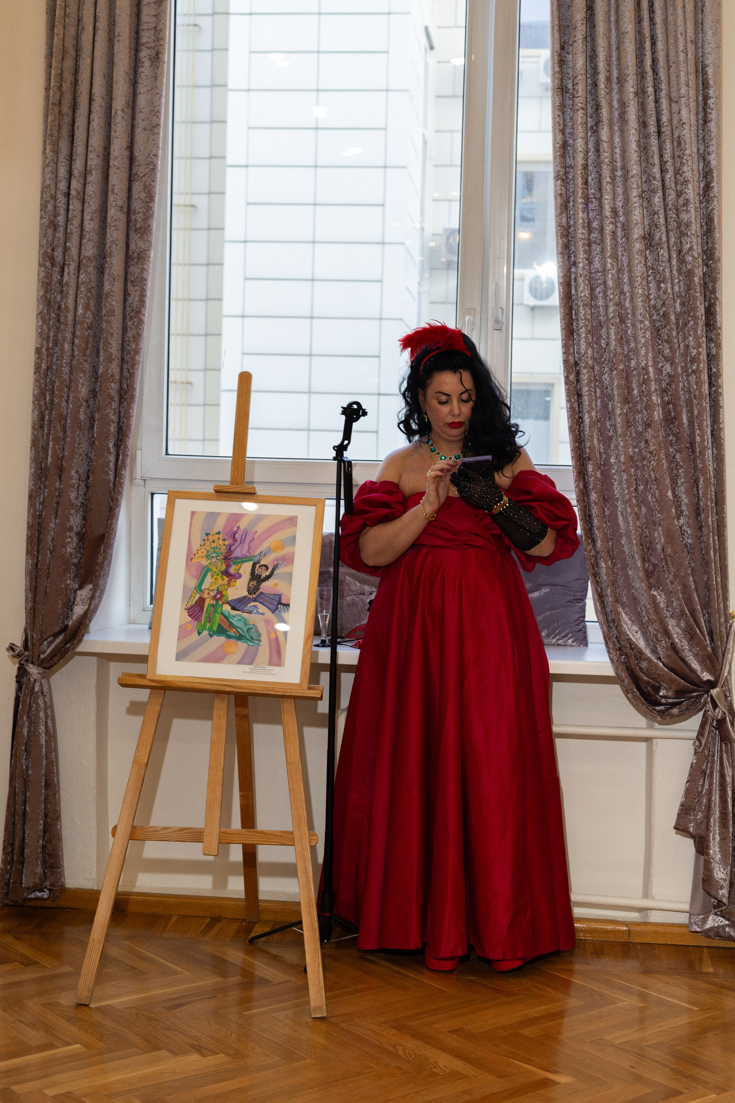 «Гранд Зал» Карнавал