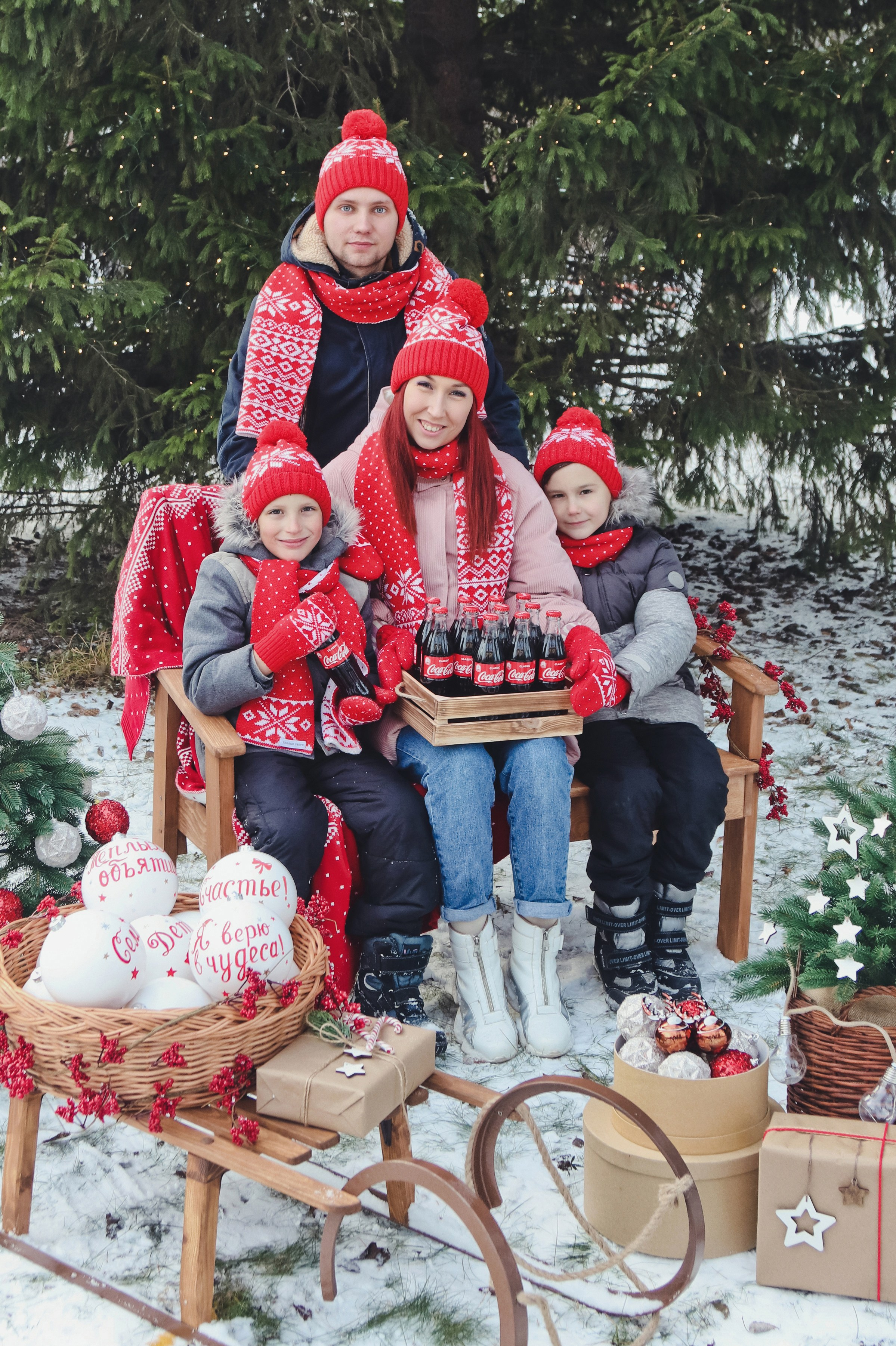 Портреты галерея шк. Три Жирафа