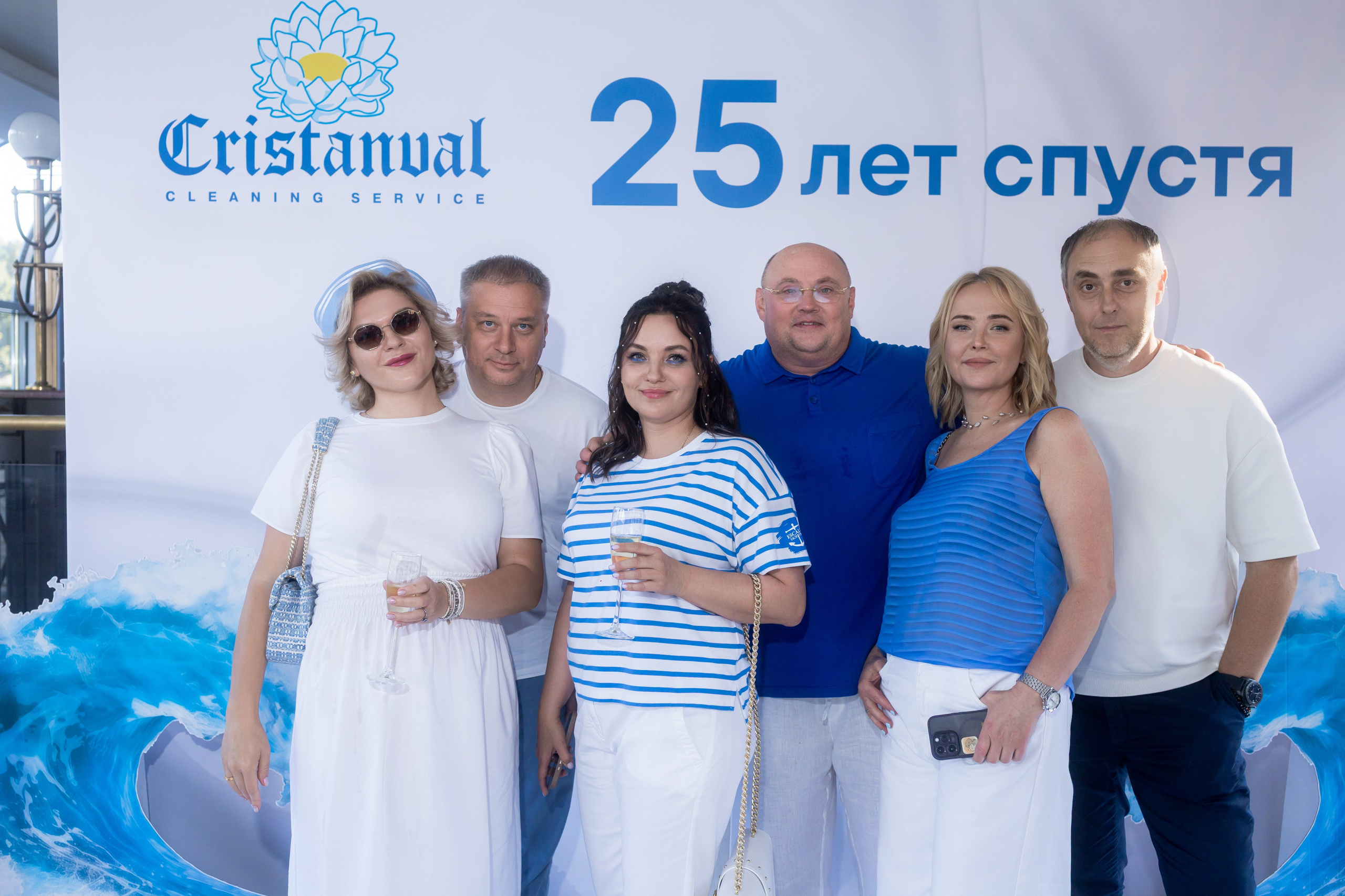 25 лет — юбилей компании Cristanual