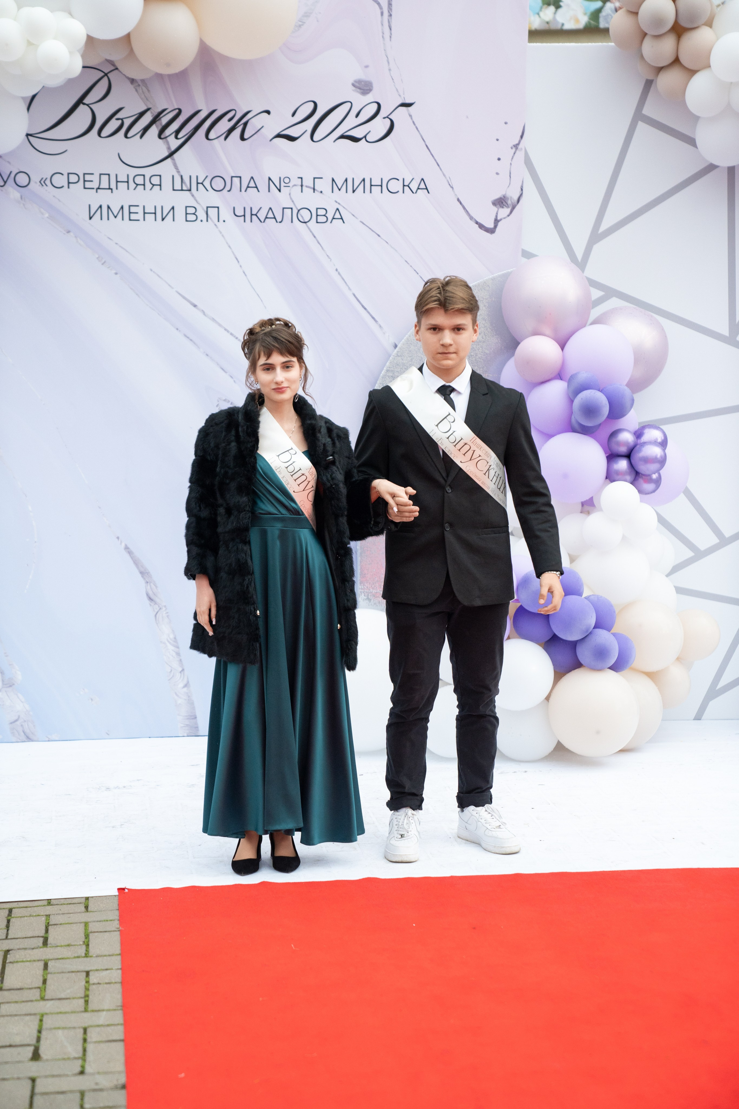 Выпускной СШ1. Семейный и свадебный фотограф Минск, Беларусь Анна Орловская