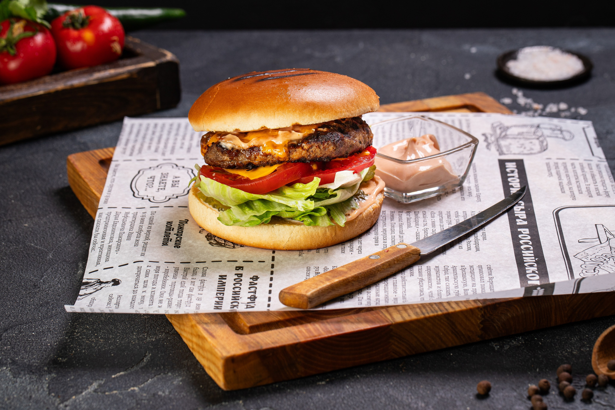 Сафура. Мечеть. Краснов Максим фуд-фотограф, предметный фотограф, Москва