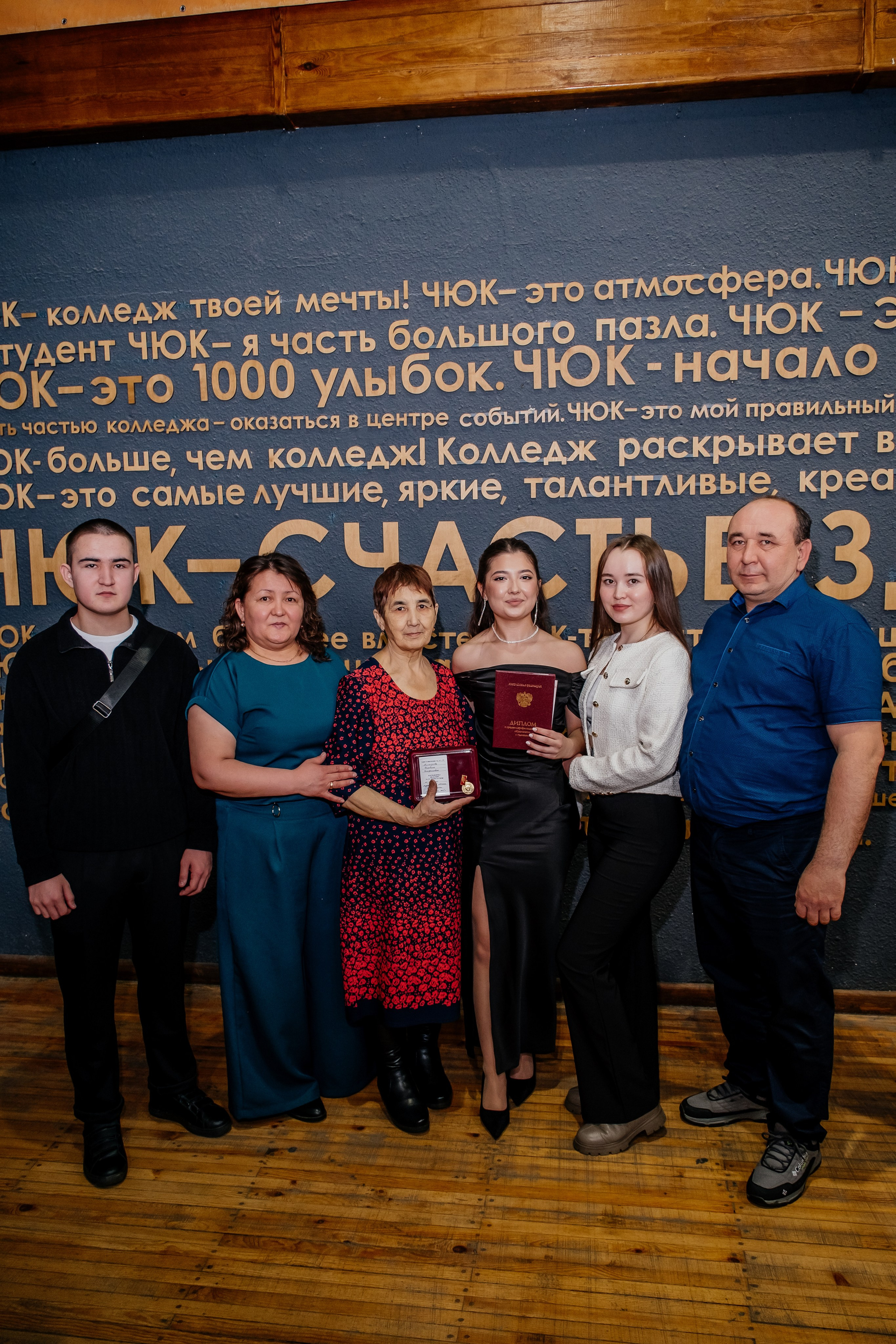 Выпускной. Фотограф в Челябинске I Надин Палмер