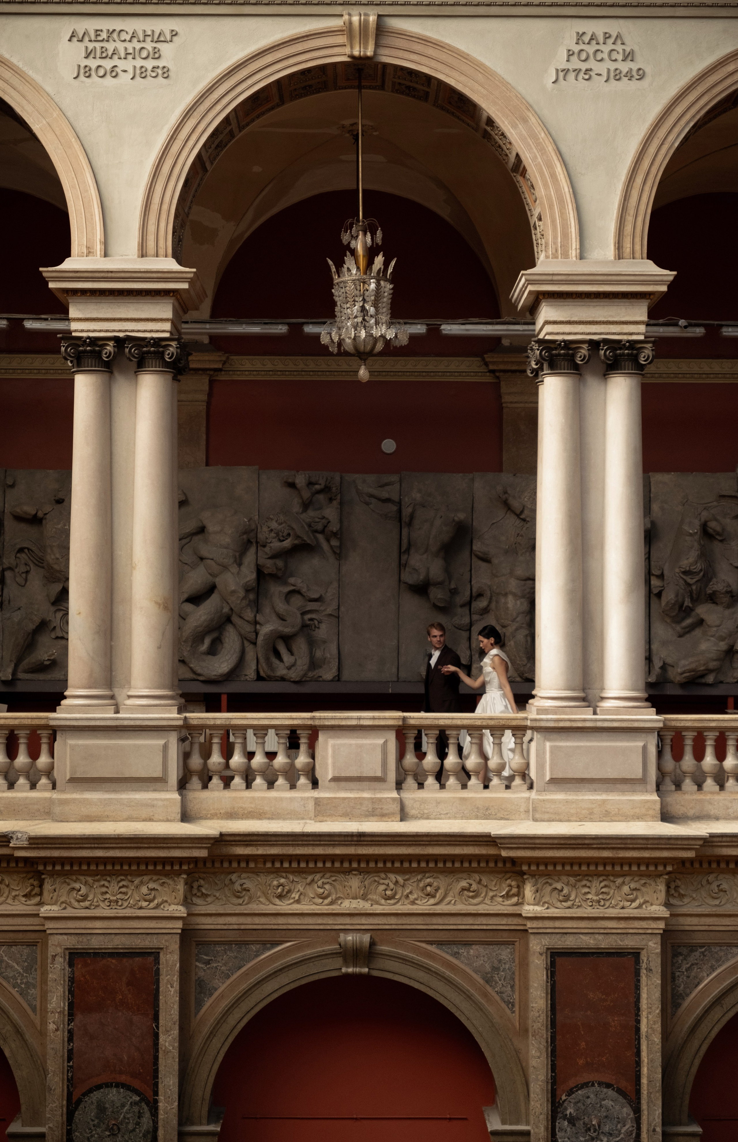 Томаш&Ксения. Фотограф в Челябинске I Надин Палмер