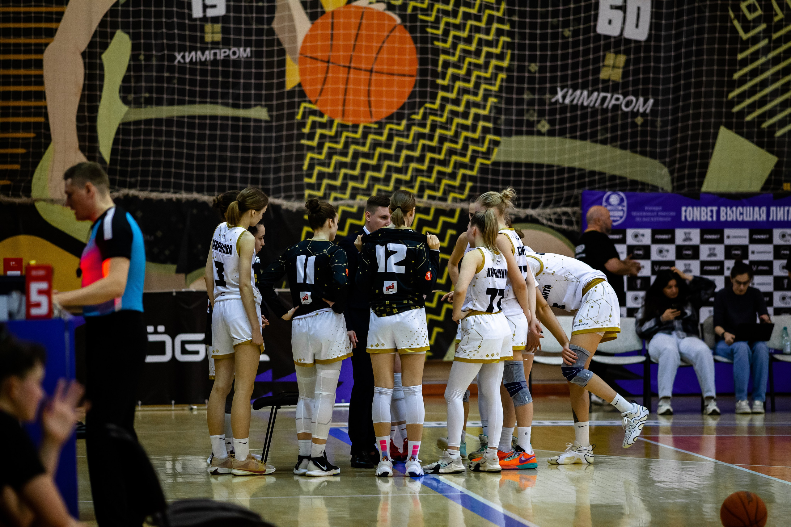 ЧГУ-Атланта — Ростов-ЮФУ / 1 игра. Фотография