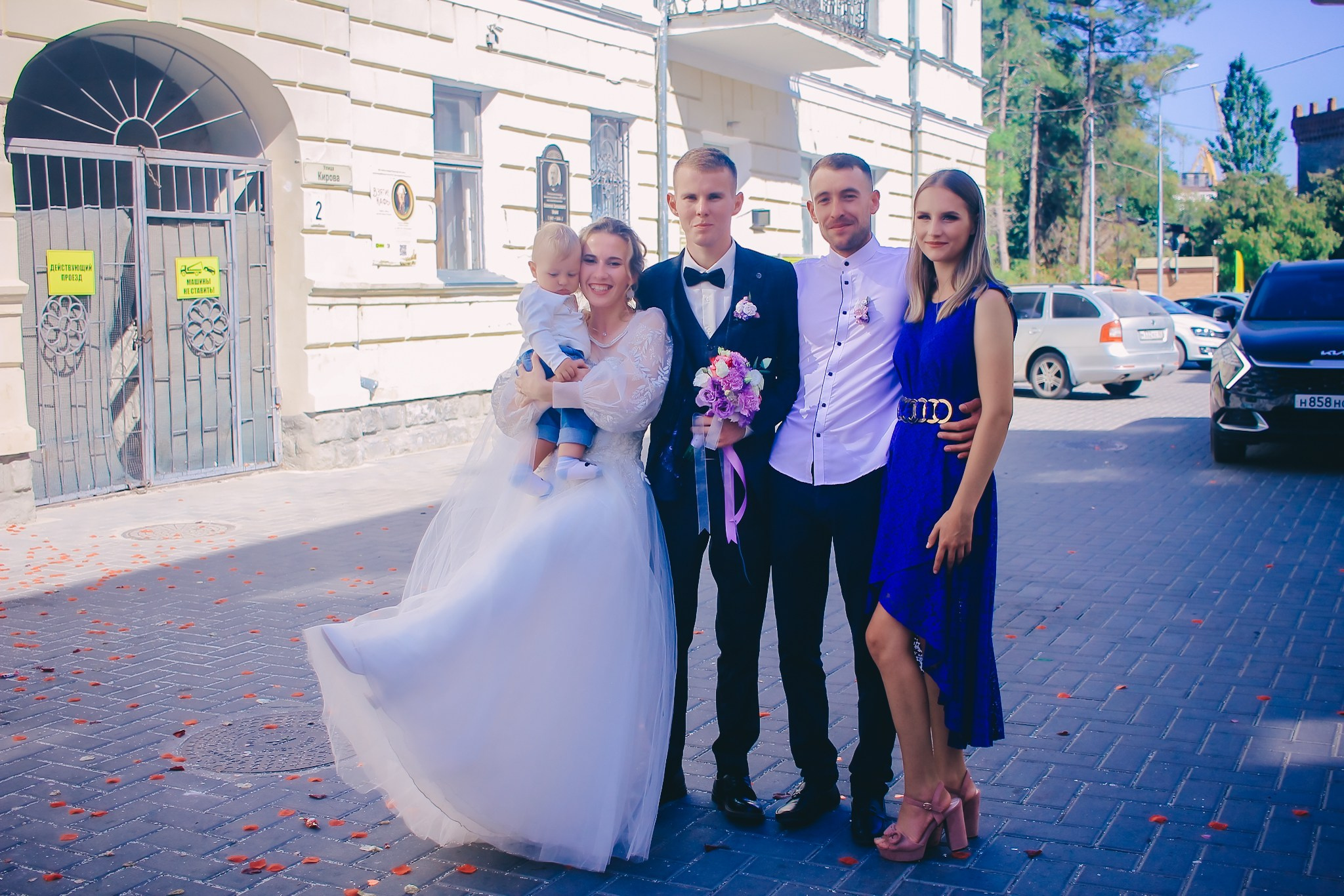 Петр и Надежда. Фотограф в Крыму Григорий