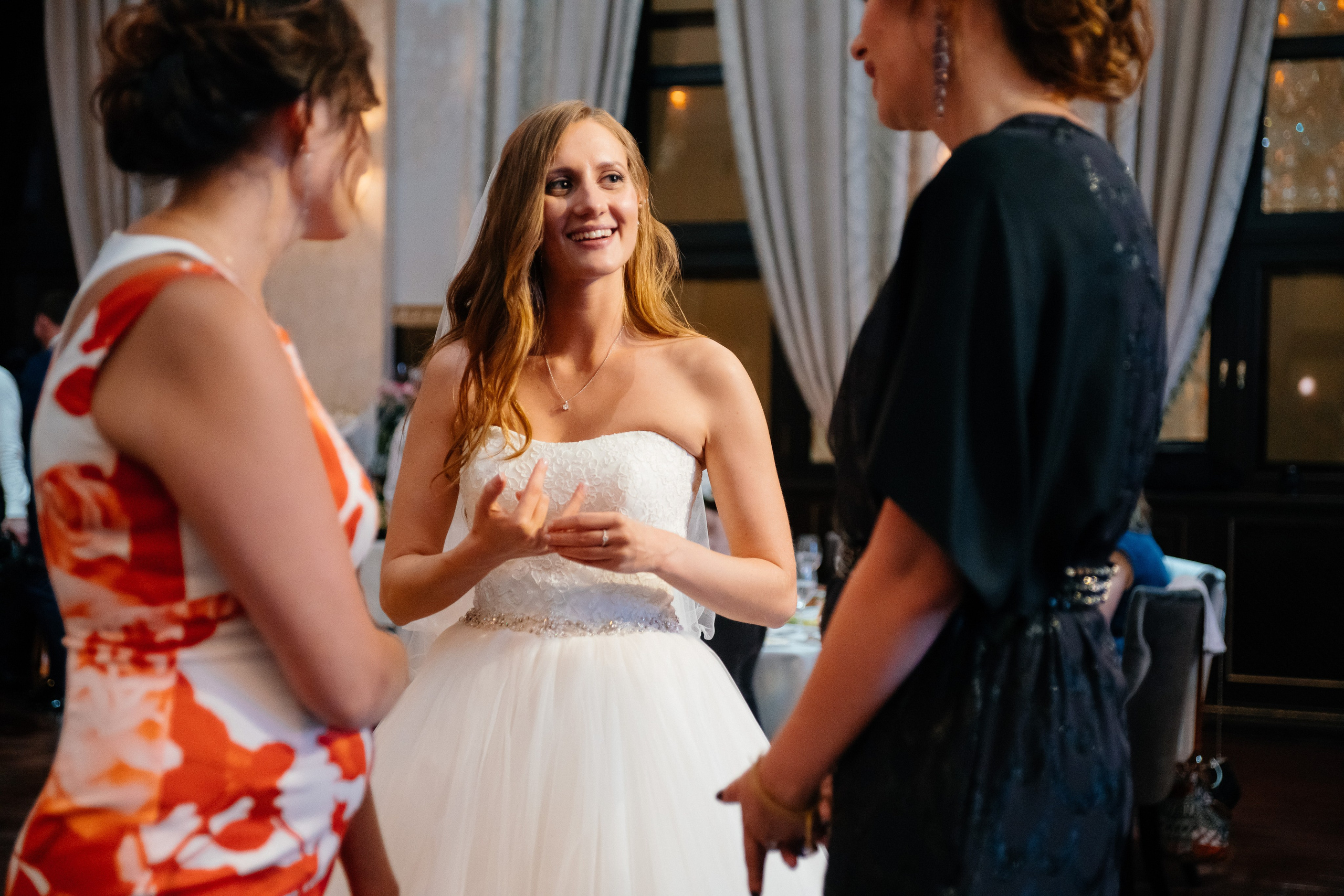 Сергей и Анна