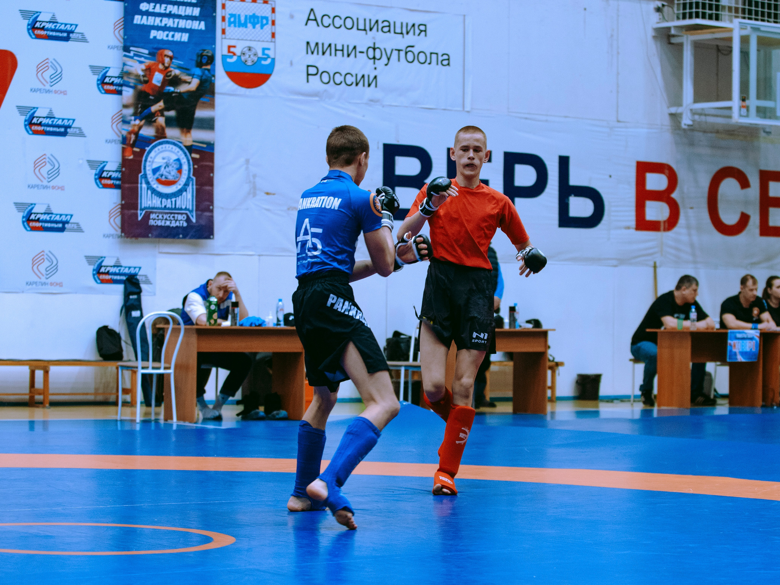 ПАНКРАТИОН | Чемпионат и первенство СФО | март `24. Портретный фотограф в Москве Дарья Цезария