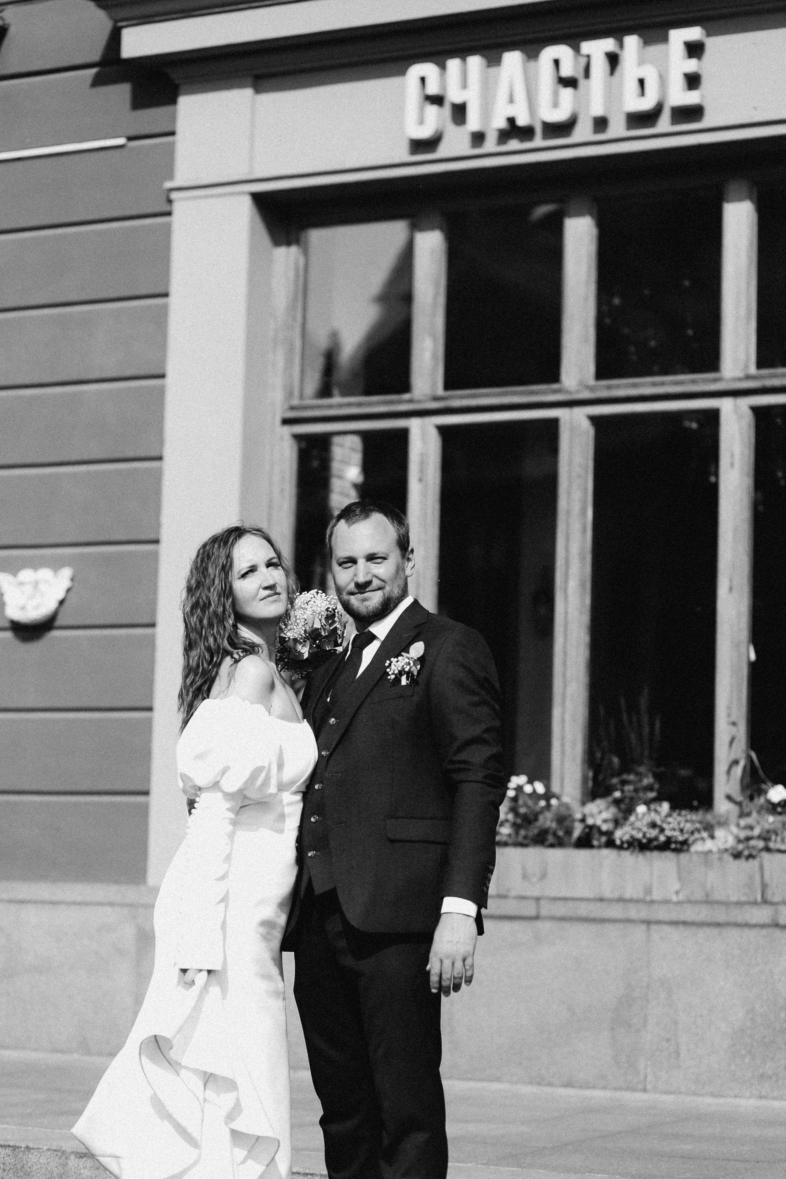 Wedding day. Семейный и женский фотограф в Санкт-Петербурге Котенко Таня