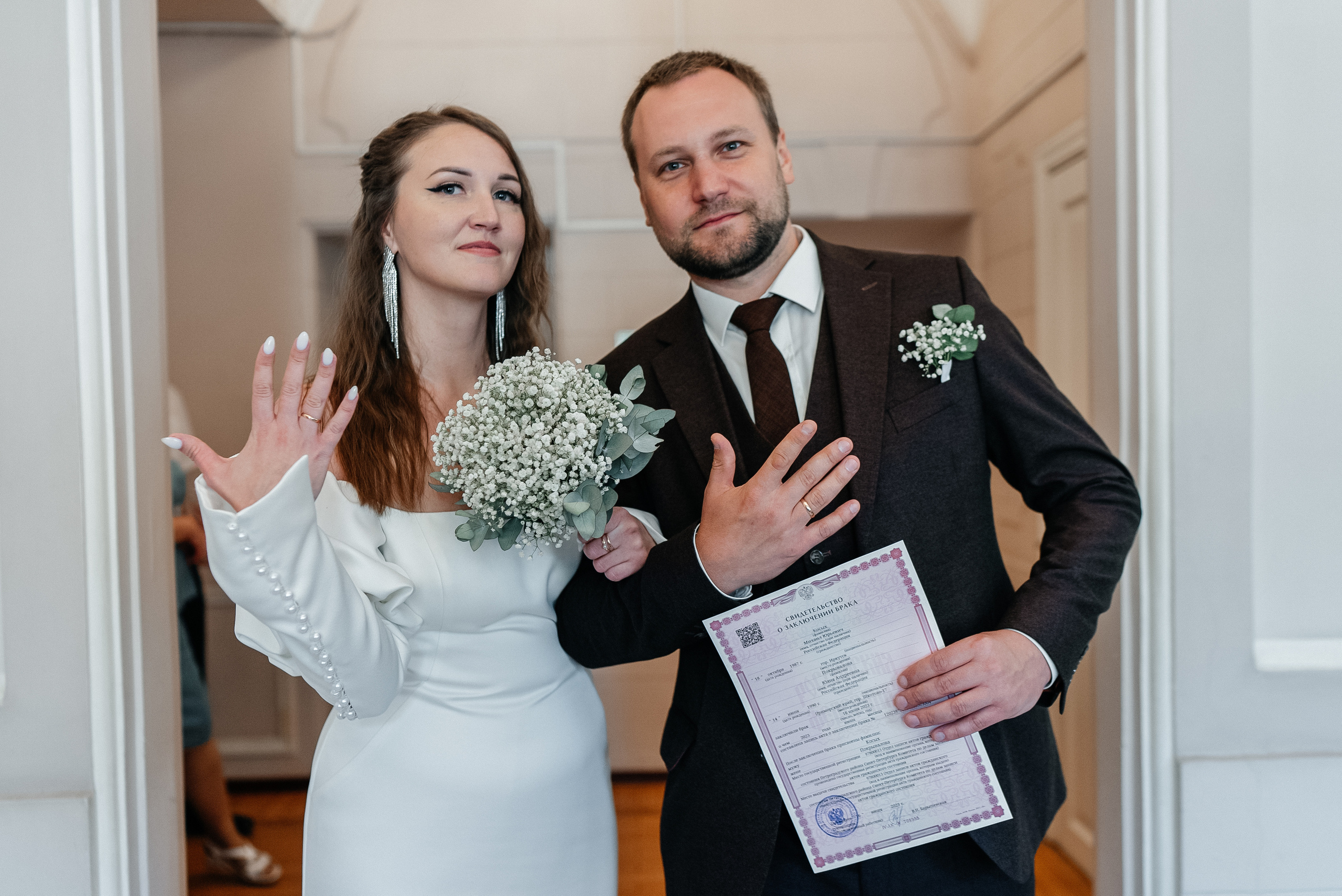 Wedding day. Семейный и женский фотограф в Санкт-Петербурге Котенко Таня