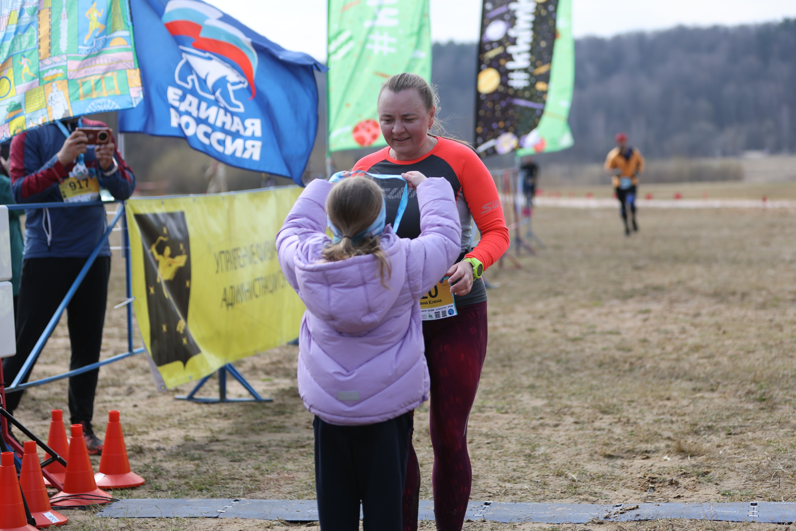 Трейл Химкинский лес, 12.04.26. Фотограф Сергей Ловкий