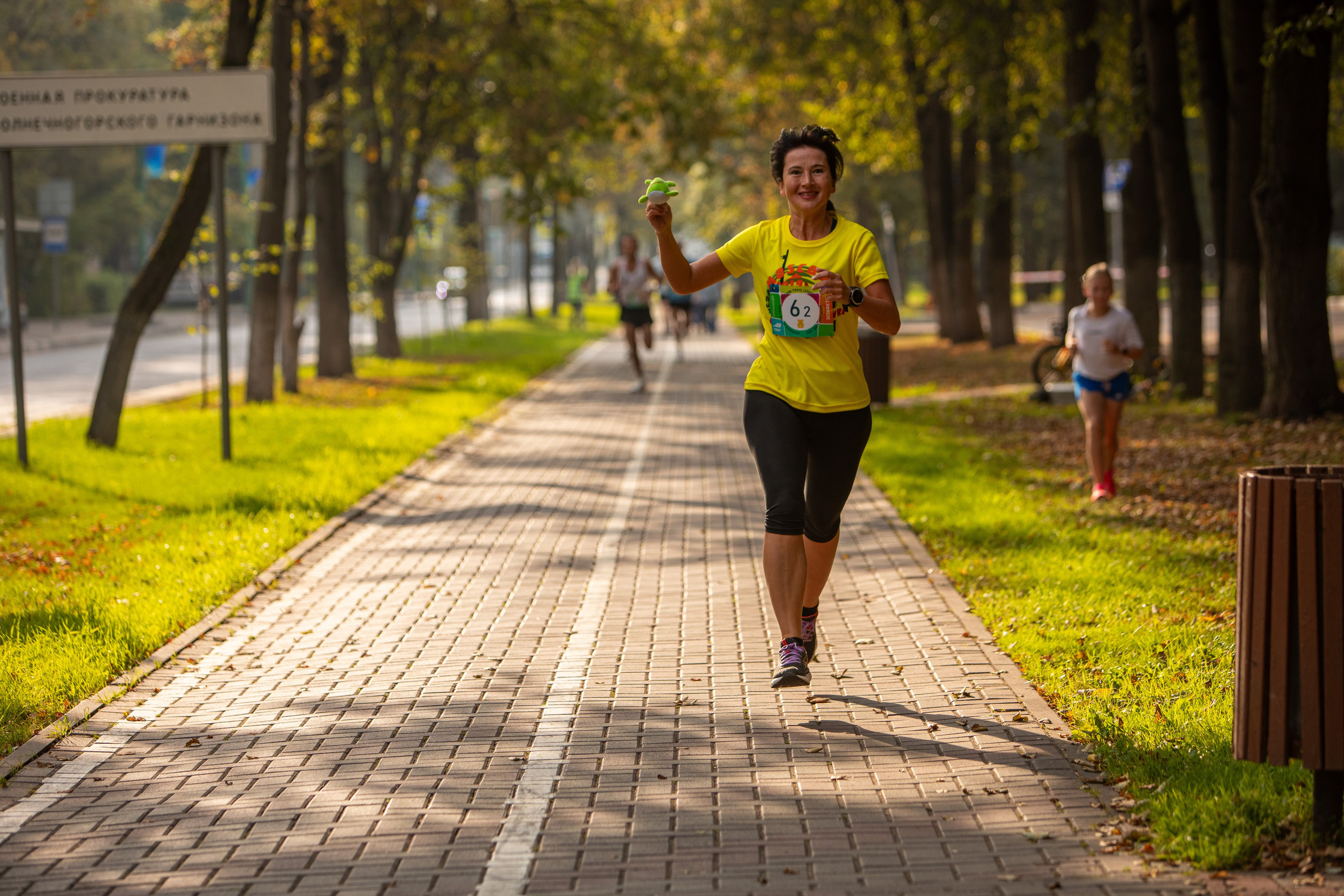Эстафета Игрушки 01.09.24. Фотограф Сергей Ловкий