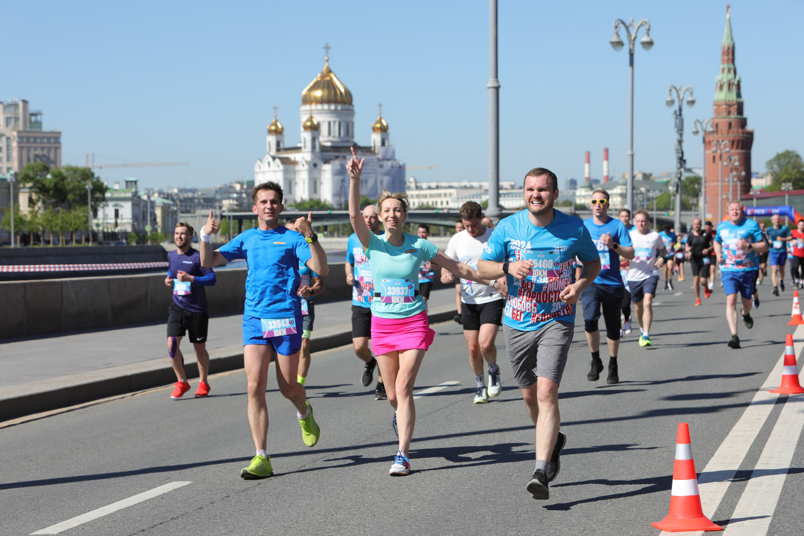 ЗаБег.РФ, 19.05.24 г. Фотограф Сергей Ловкий